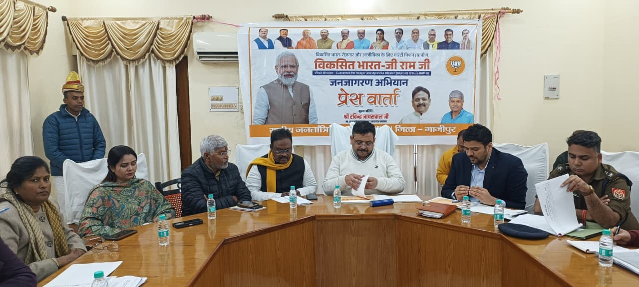 योजनाओं का लाभ पात्रों तक पहुंचाना सुनिश्चित करें अधिकारी: रवींद्र जायसवाल