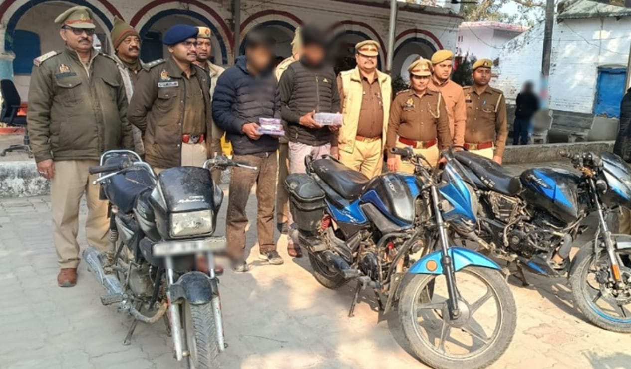 पुलिस ने दो बदमाशों को गिरफ्तार कर तीन बाइक बरामद किया  