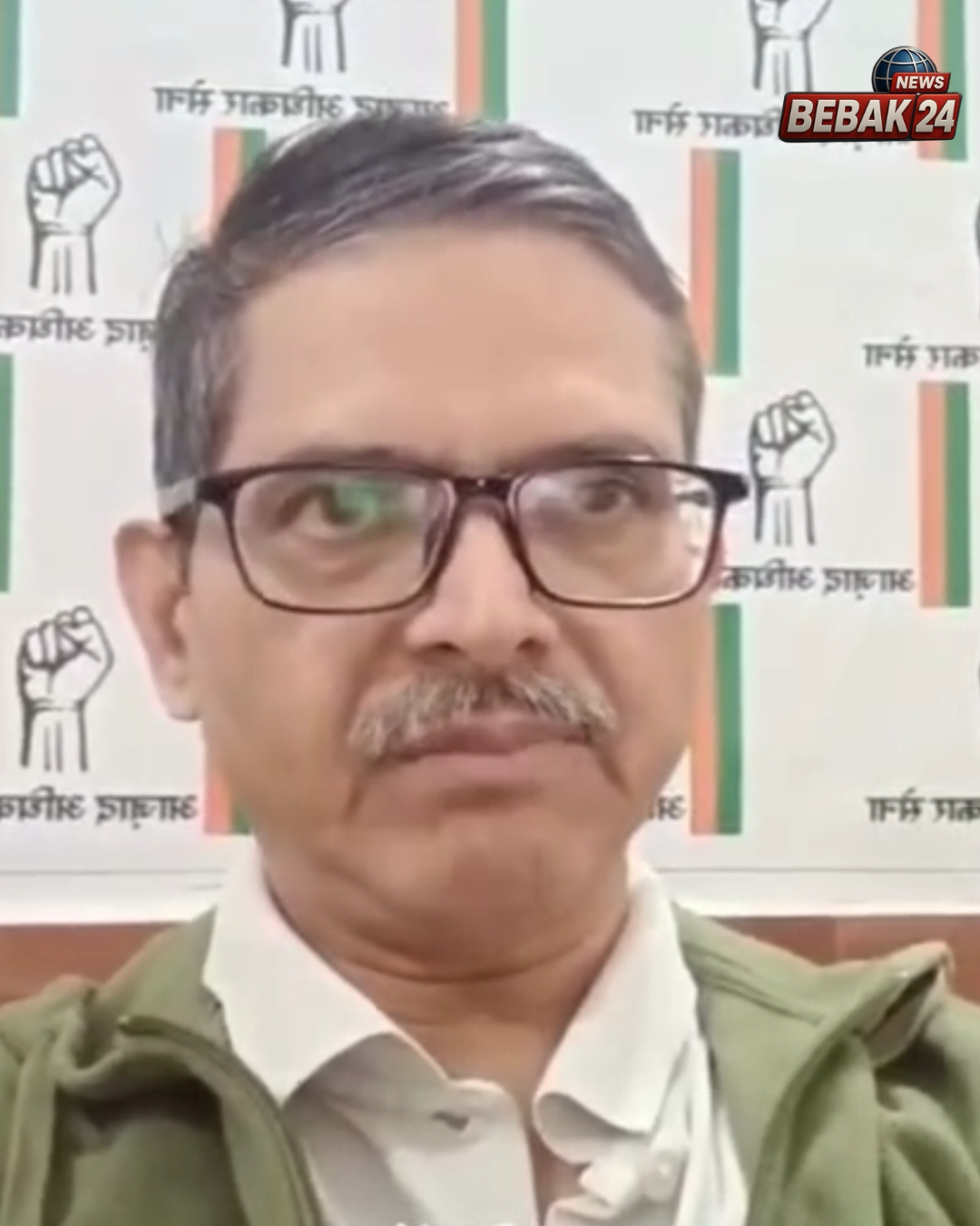 बाहुबली कनेक्शन: अमित सिंह टाटा की भूमिका की जाँच की माँग