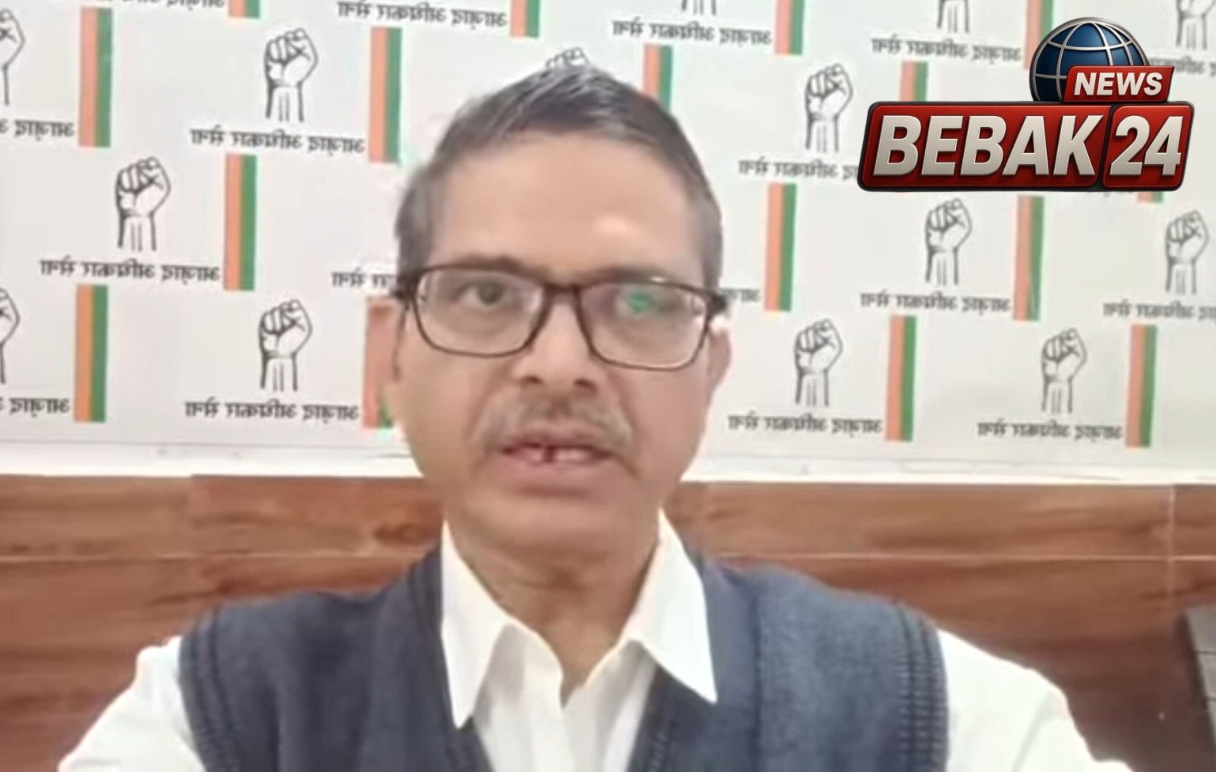 जमानत याचिका विशेष न्यायाधीश की अदालत में स्थानांतरित