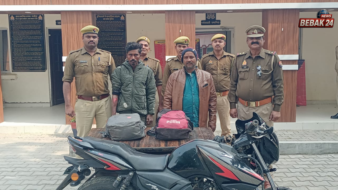 अवैध गांजा के साथ दो तस्कर गिरफ्तार