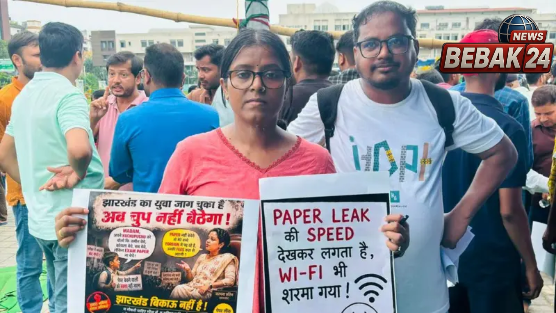 JPSC धांधली विवाद में बढ़ा घमासान! छात्र नेता देवेंद्र नाथ महतो अनिश्चितकालीन भूख हड़ताल पर; CBI जांच की मांग को लेकर रांची में प्रदर्शन तेज़