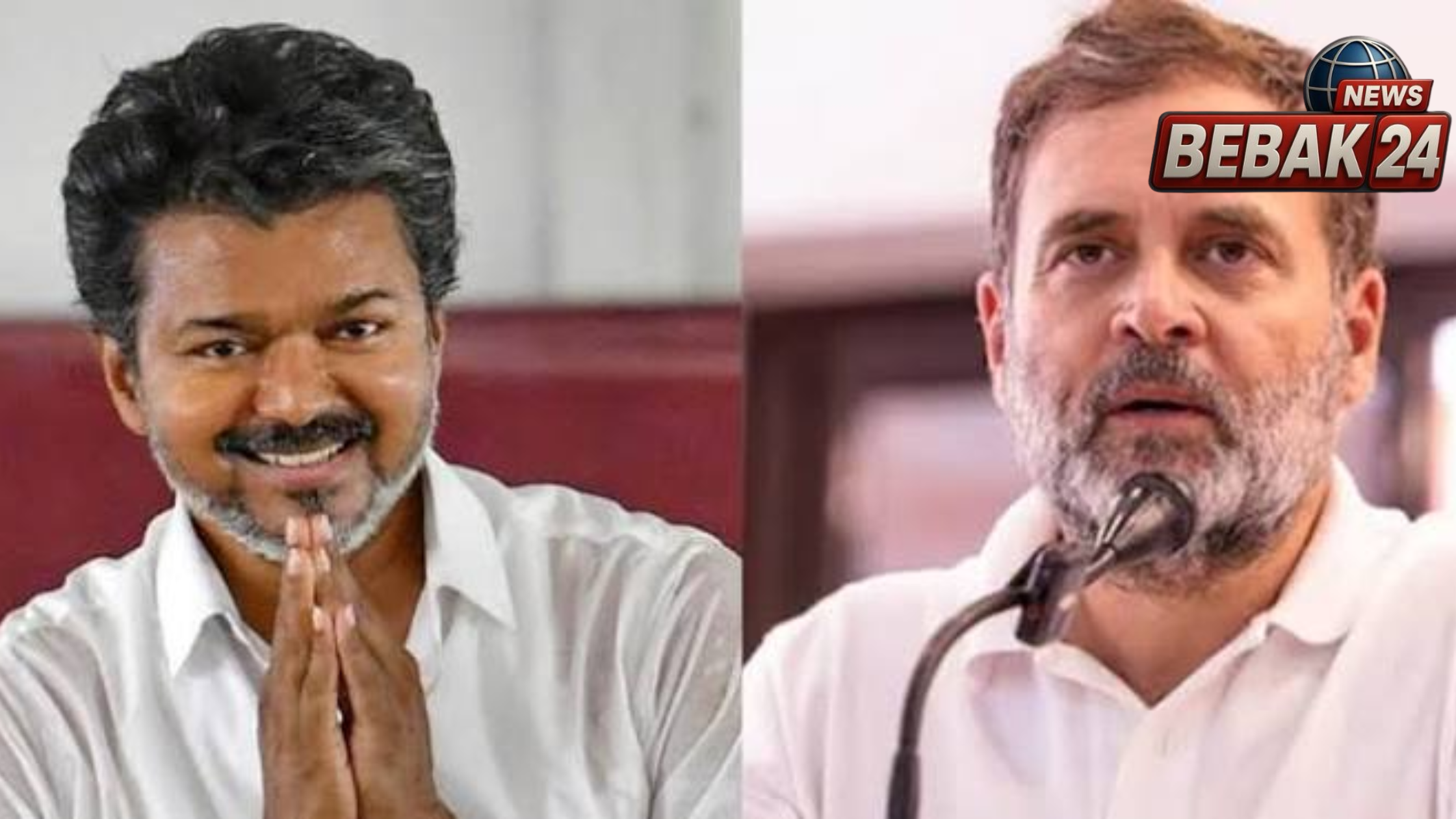 2029 में पीएम चेहरे पर कांग्रेस-टीवीके में मतभेद, राहुल गांधी को लेकर कांग्रेस ने रुख किया साफ