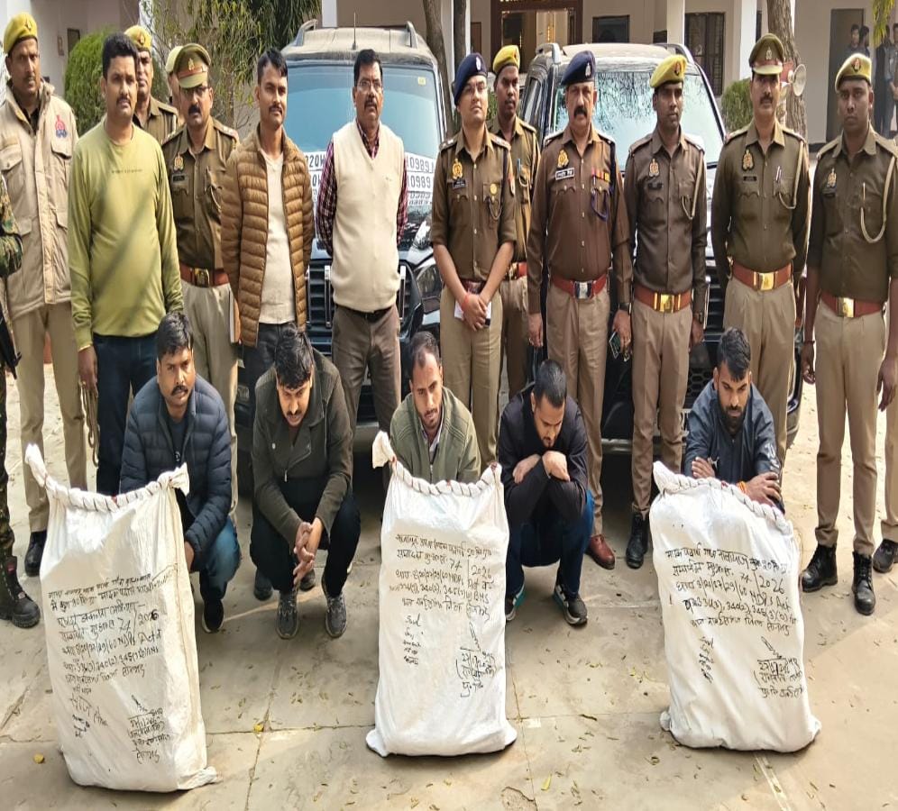 खाकी पर दाग: सोनभद्र में 60 किलो गांजे के साथ यूपी पुलिस का सिपाही गिरफ्तार!