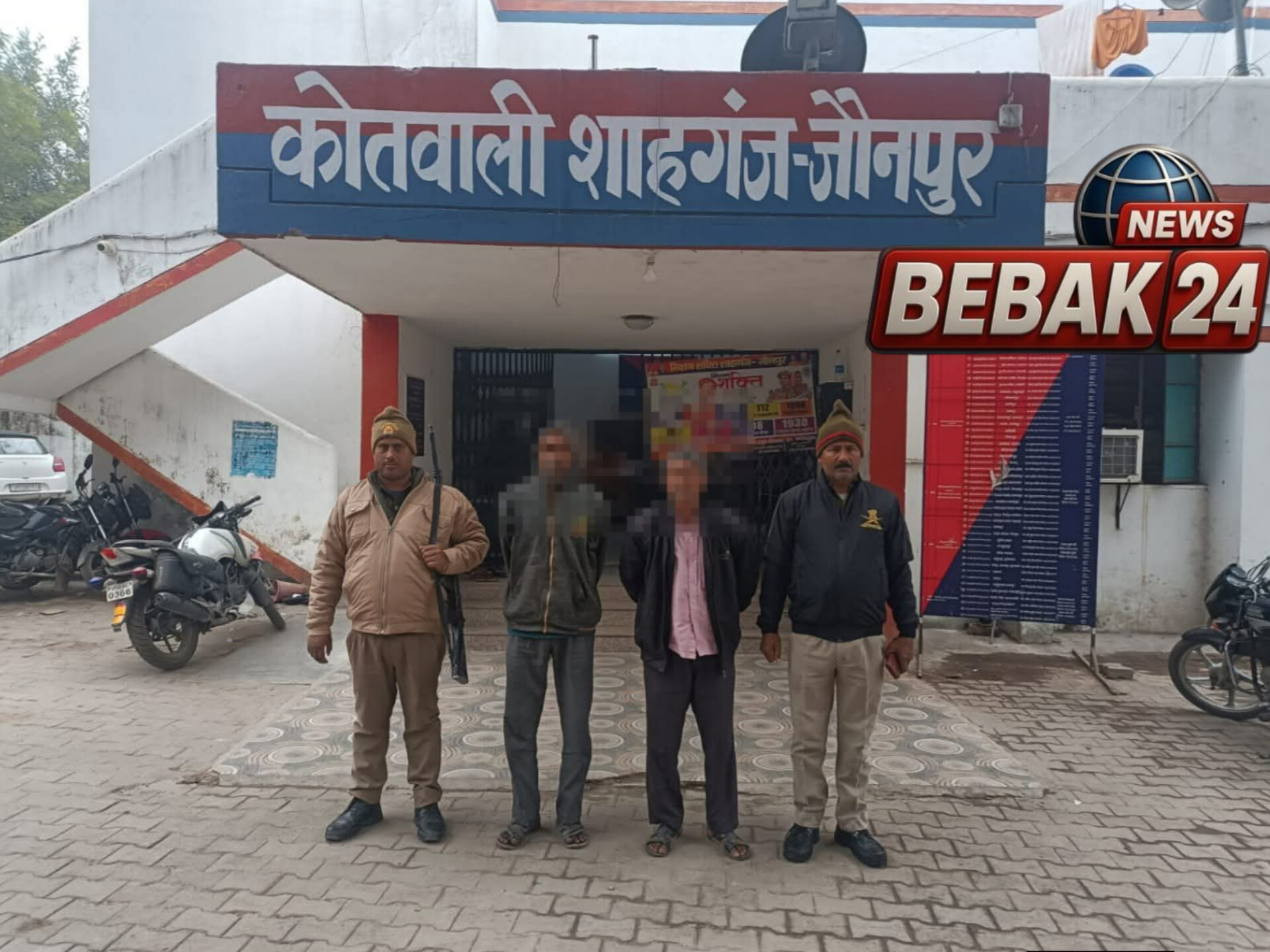 कोर्ट में फर्जीवाड़ा करने वाले दो पेशेवर जमानतदार गिरफ्तार