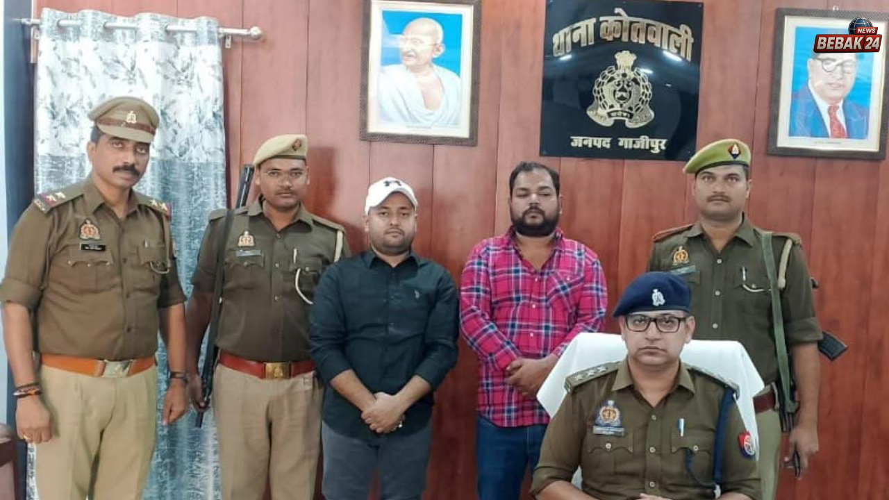 गाज़ीपुर: मकान पर अवैध कब्ज़ा और मारपीट के प्रयास में दो अभियुक्त गिरफ्तार