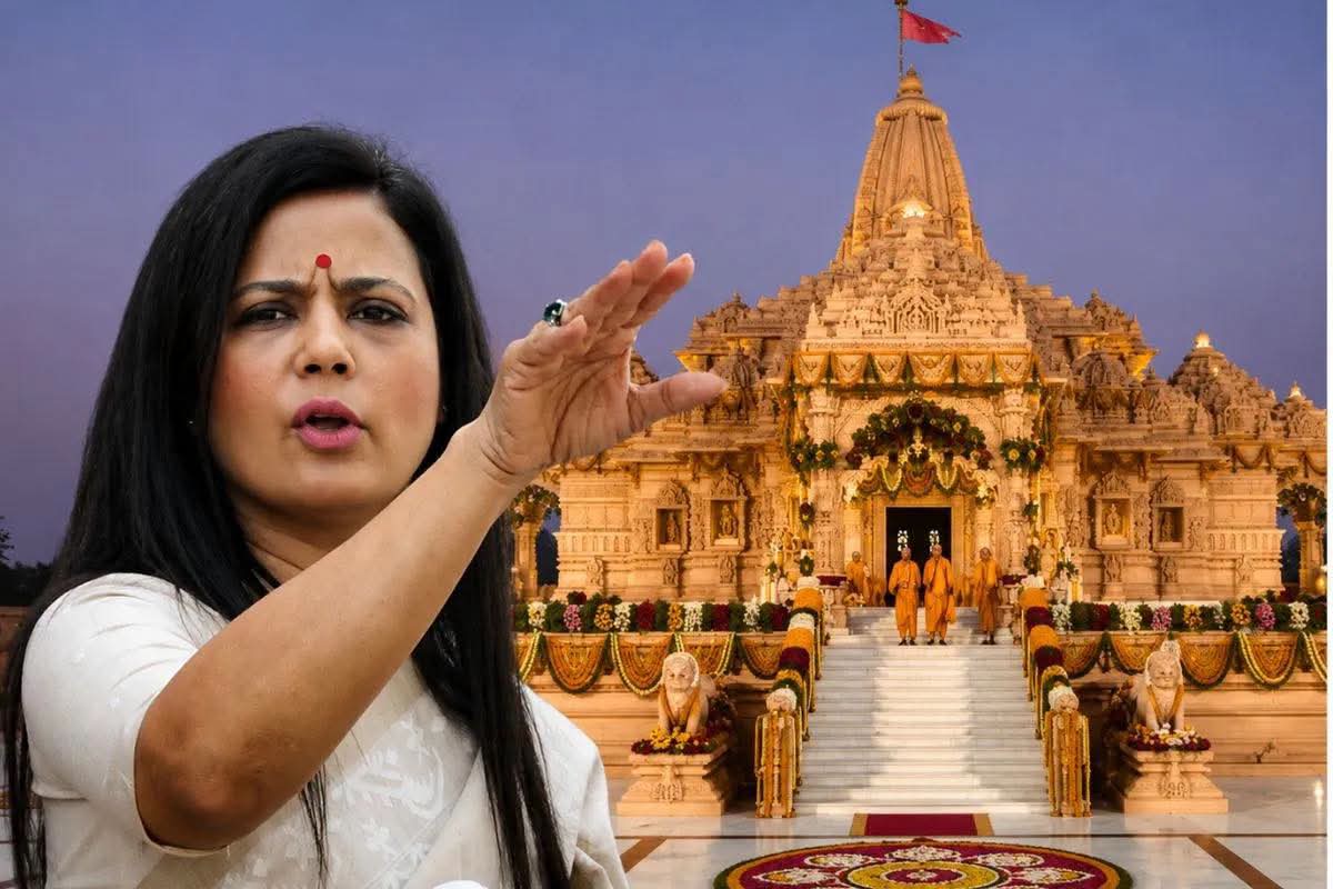 राम मंदिर दान गबन पर महुआ मोइत्रा का तीखा प्रहार; पूछा&mdash; गंगा में बिरयानी खाने पर तुरंत FIR, तो चंदा चोरी पर सुस्ती क्यों?