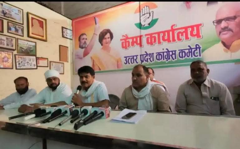 नेताओं की कुंडली जनता के सामने रखी जाएगी: कांग्रेस का भाजपा पर करारा हमला