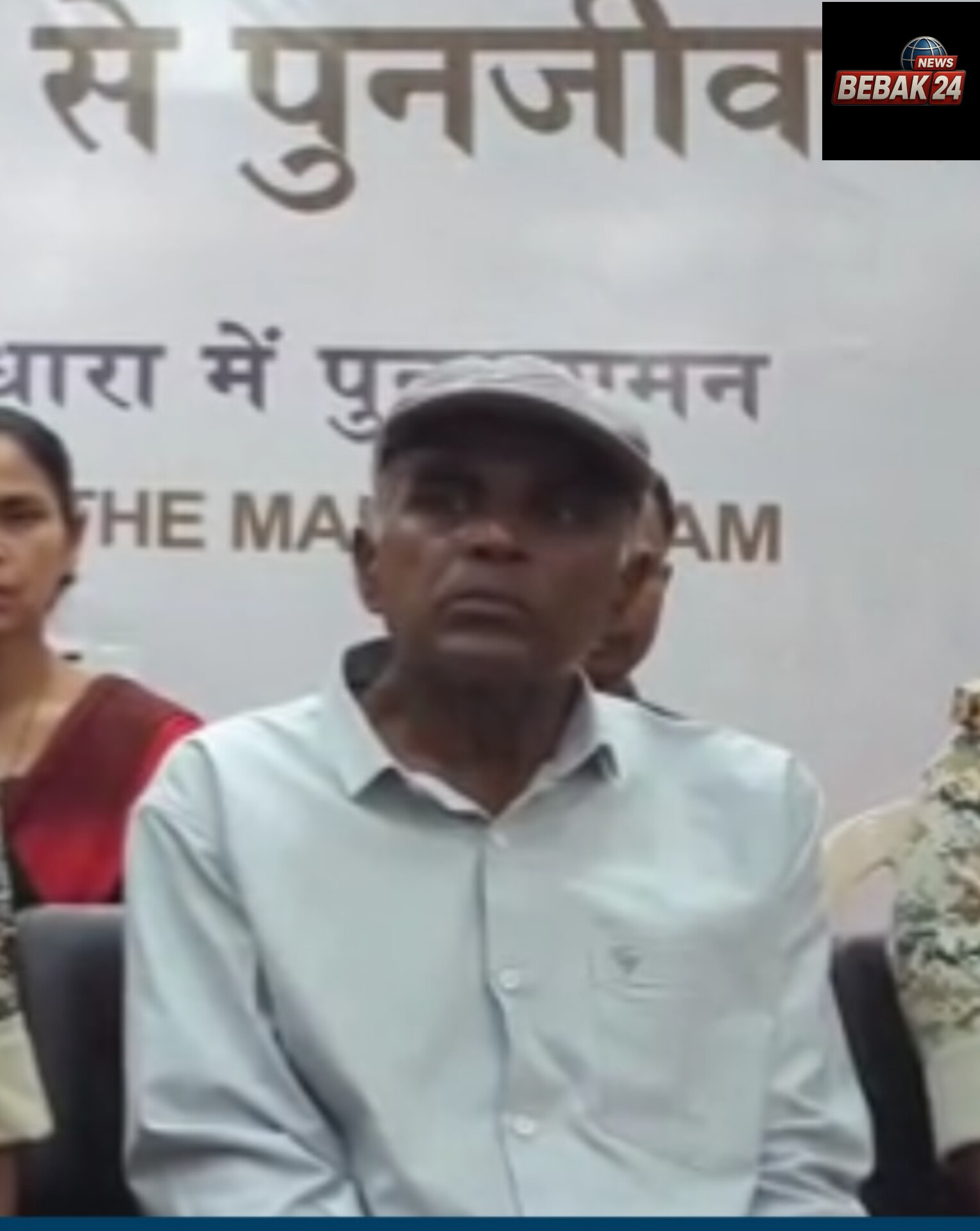 25 कांग्रेस नेताओं के हत्यारे, 65 लाख के इनामी नक्सली लीडर ने किया सरेंडर