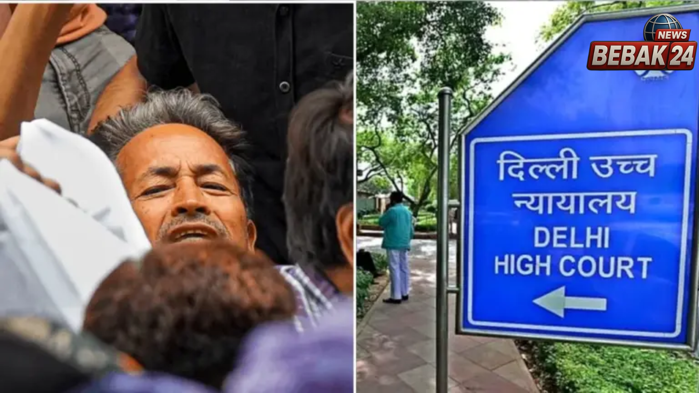 दिल्ली हाई कोर्ट का बड़ा आदेश&mdash; मेदांता शिफ्ट किए जाएंगे सोनम वांगचुक! डॉक्टरों का बनेगा स्पेशल पैनल