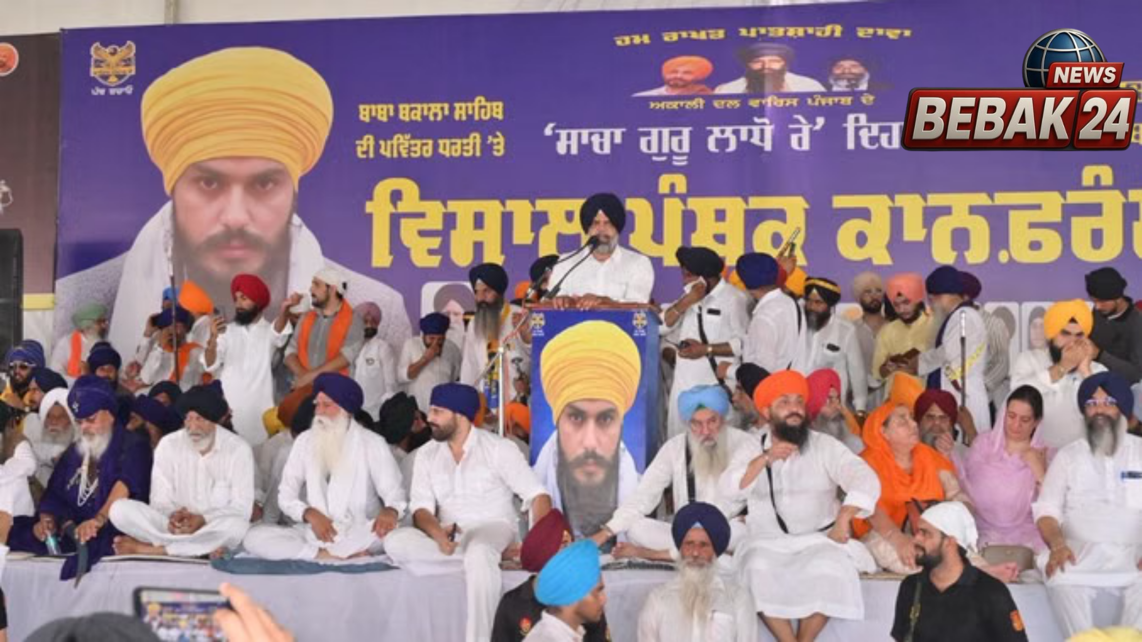 पंजाब में &lsquo;वारिस पंजाब दे&rsquo; की दस्तक, मालवा में बढ़ता असर
