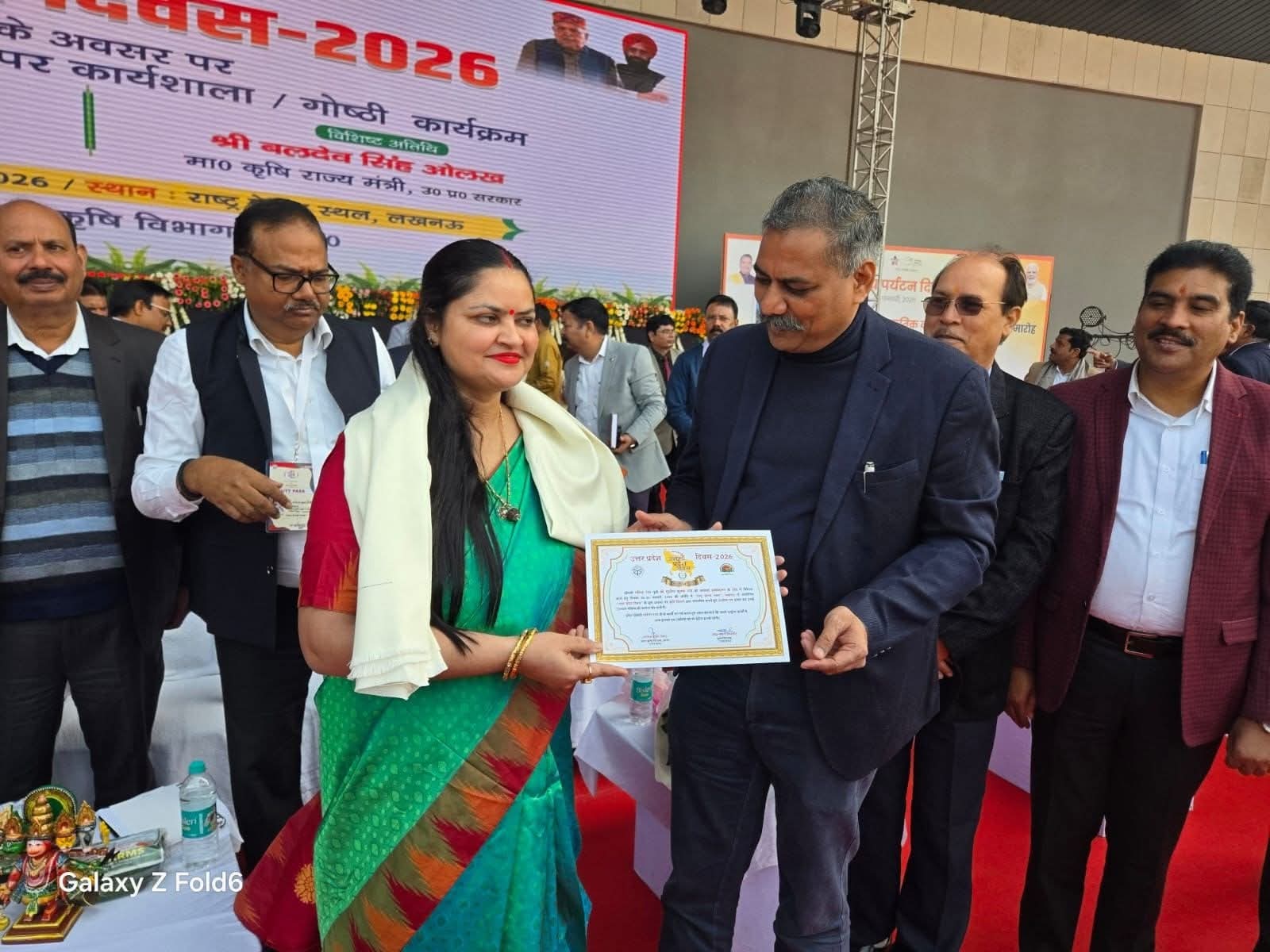 काशी की बेटी का लखनऊ में डंका: गरिमा राय को मिला 'किसान सम्मान', उद्यमिता के क्षेत्र में रचा इतिहास