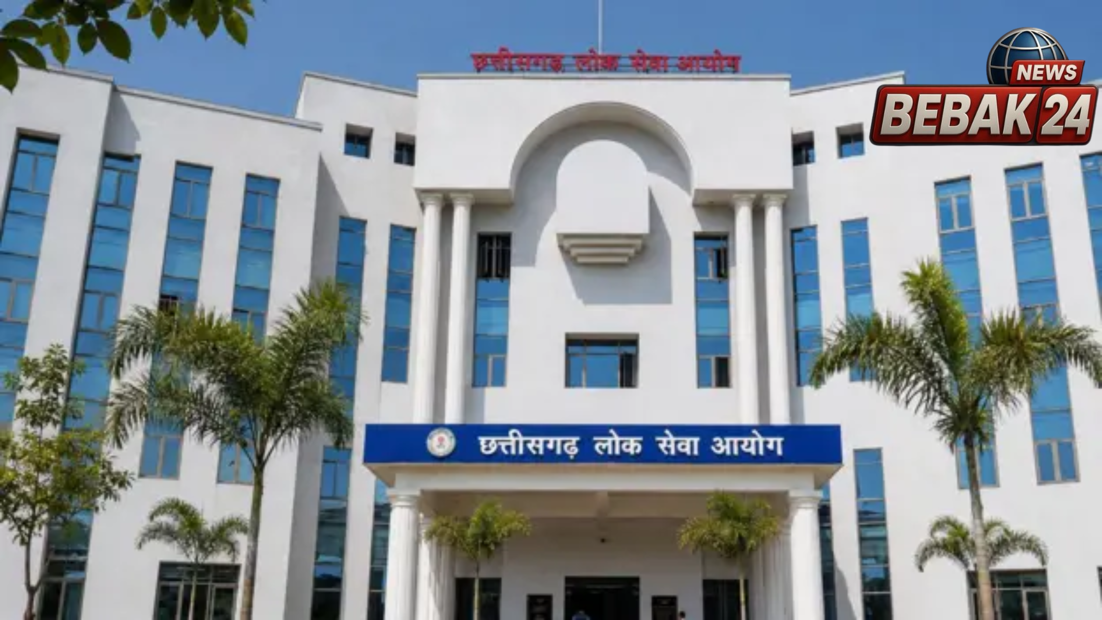 &lsquo;न्यूज़&rsquo;, &lsquo;स्पेस रानी&rsquo; और &lsquo;हे राम&rsquo; ने पास की पुलिस परीक्षा, अजीब नामों ने मचाई सोशल मीडिया पर हलचल