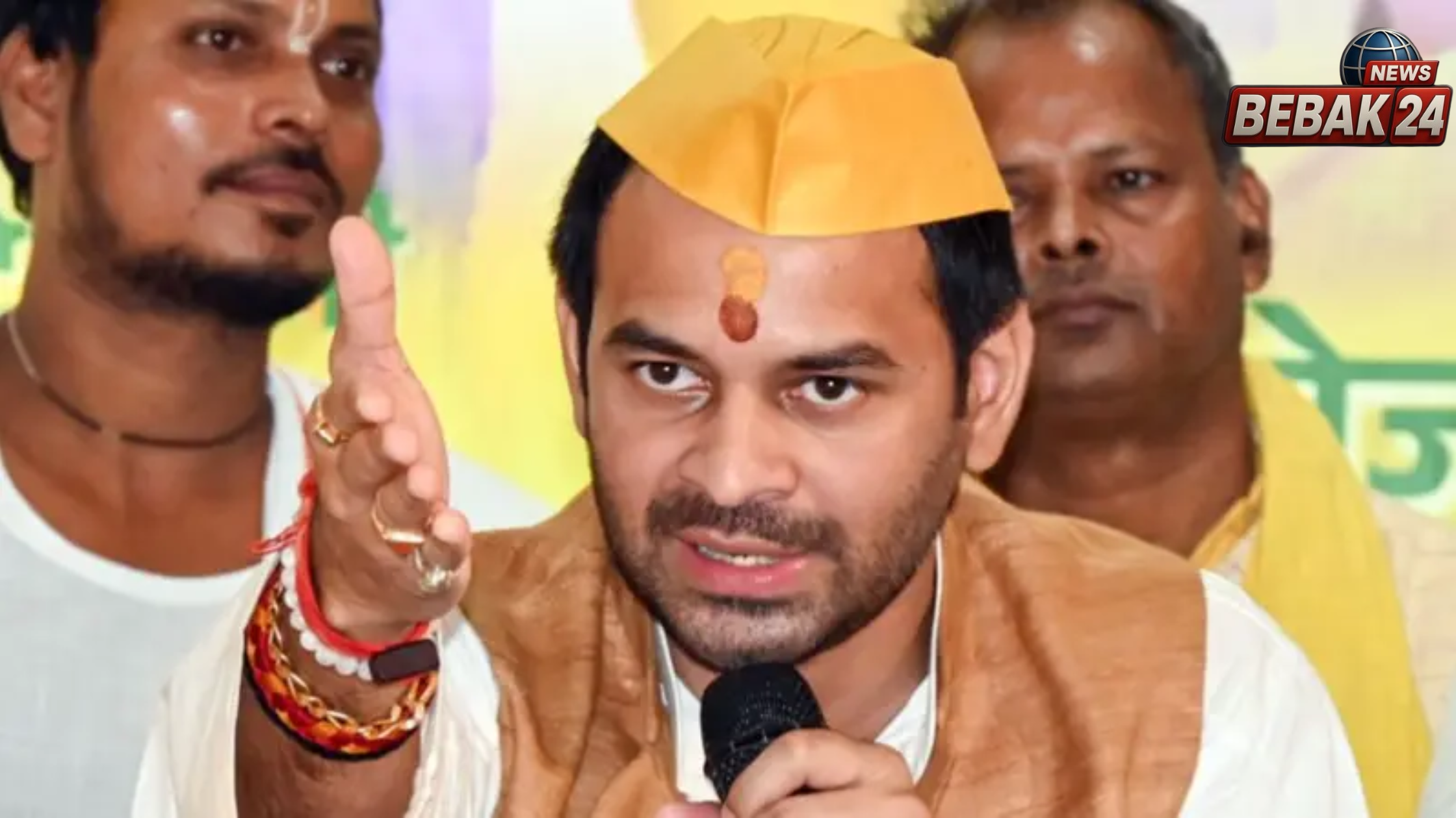 तेज प्रताप यादव गिरफ्तार, 14 दिन की न्यायिक हिरासत में बेऊर जेल भेजे गए!