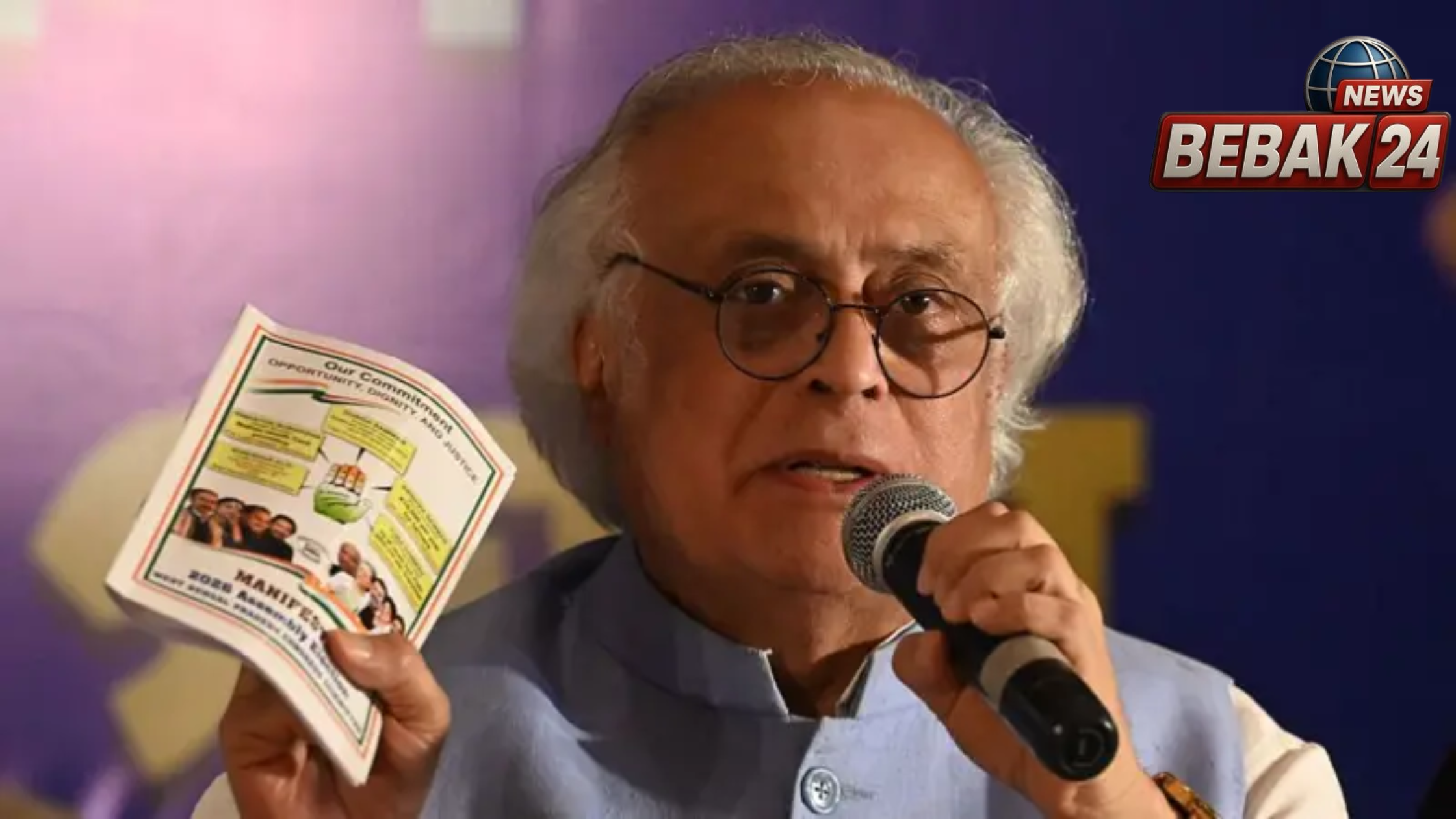 UPI पेमेंट पर सियासी घमासान, जयराम रमेश ने वित्त मंत्री के दावों को बताया 'भ्रामक'