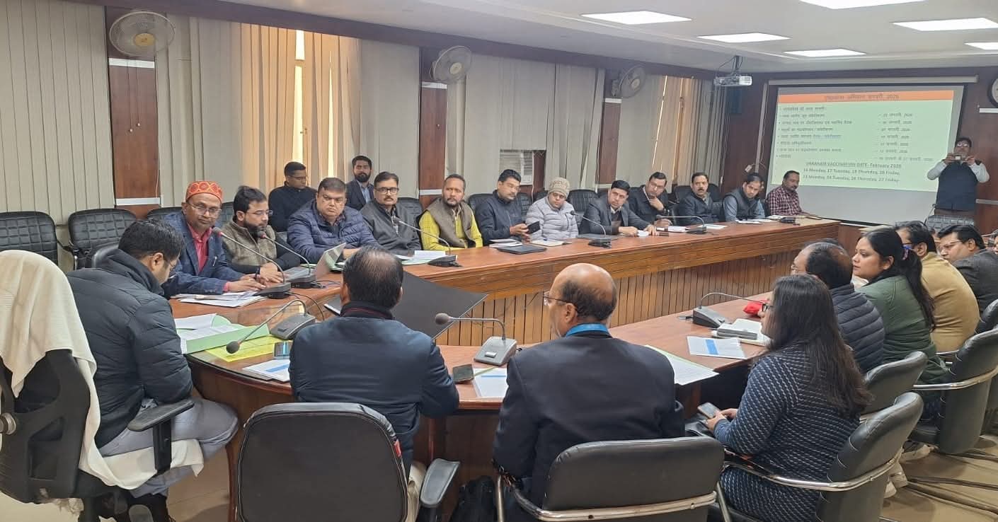 वाराणसी में महा-अभियान: खसरा-रूबेला की अब खैर नहीं! 16 फरवरी से बच्चों को लगेगा 'सुरक्षा कवच', प्रशासन ने कसी कमर!