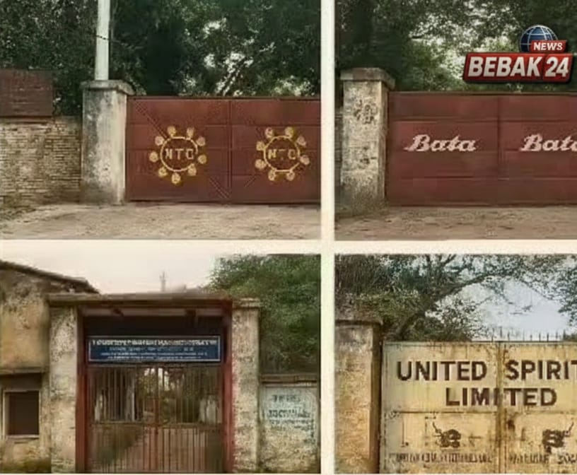 राजनीतिक रसूख का गढ़, आर्थिक बदहाली का शिकार: आखिर किसका मुंह जोह रहा 'मिनी कोलकाता' मोकामा?