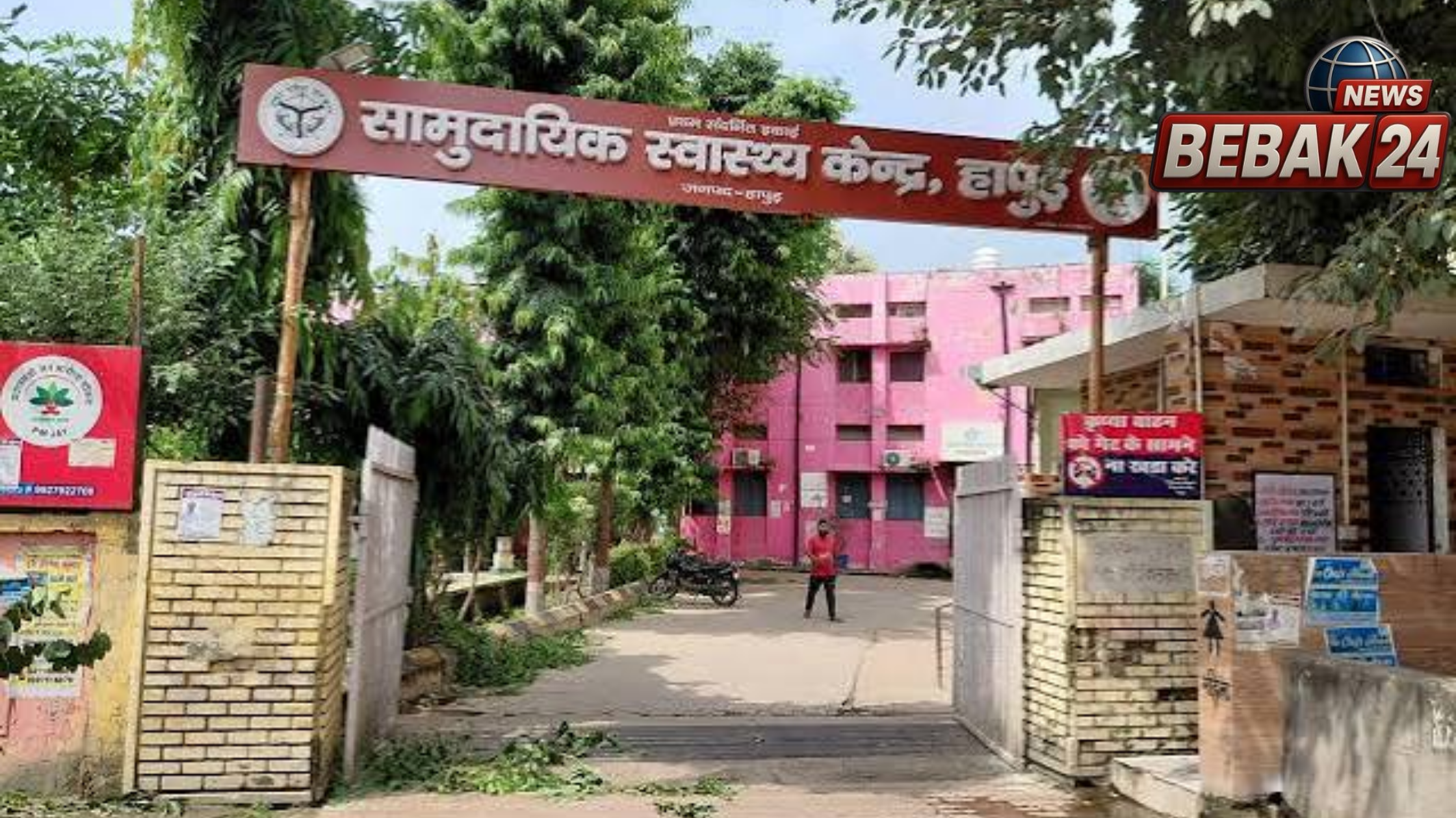 हापुड़ में स्वाइन फ्लू का बढ़ा खतरा, 4 संक्रमित; 1 की मौत