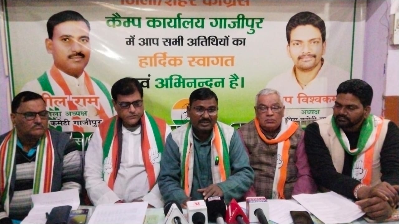 गरीबों के हक पर हमला बर्दाश्त नहीं करेगी कांग्रेस, आंदोलन की चेतावनी