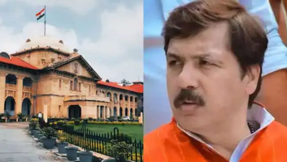 नदेसर गोलीकांड मामले में बड़ा फैसला: इलाहाबाद हाई कोर्ट ने धनंजय सिंह की अपील खारिज की &mdash; गैंगस्टर एक्ट में &lsquo;पीड़ित&rsquo; की परिभाषा पर अहम टिप्पणी