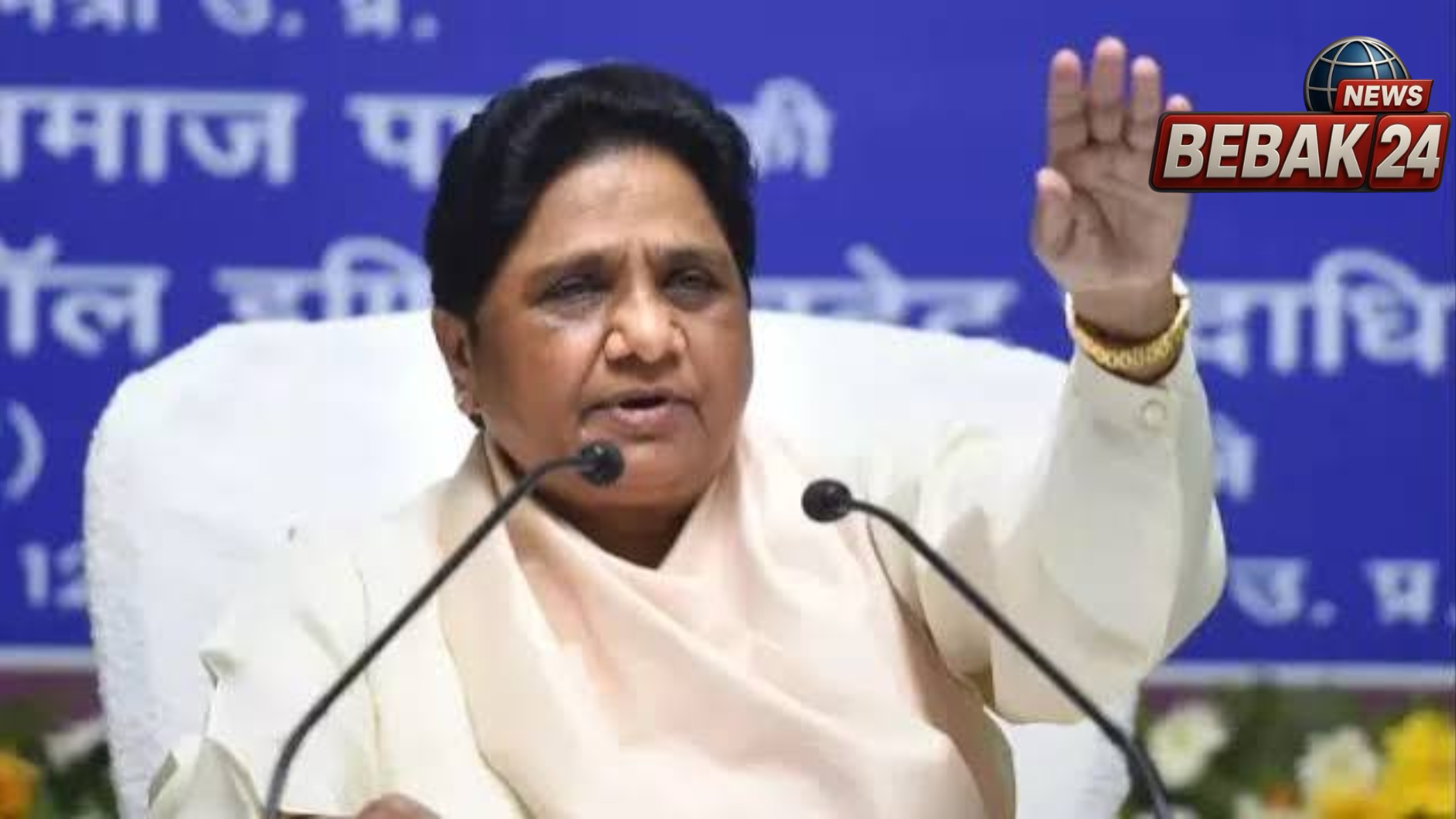 मायावती का आरक्षण विरोधी प्रदर्शन पर हमला, बोलीं- सरकारें संरक्षण न दें; राहुल गांधी पर भी साधा निशाना