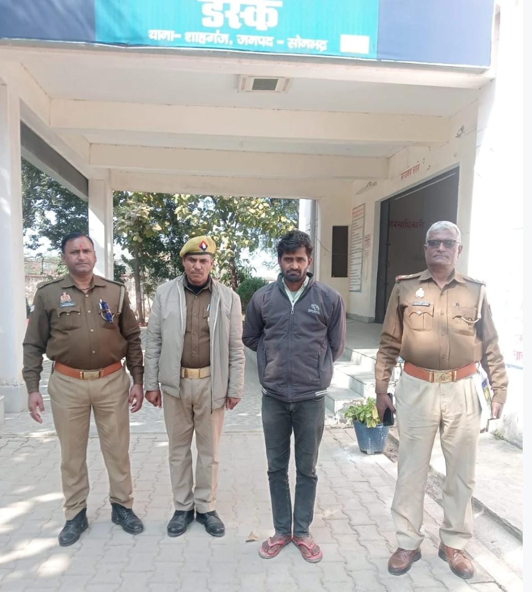 शाहगंज पुलिस का तगड़ा प्रहार: संगीन धाराओं में फरार 'संजय पटेल' चढ़ा हत्थे, अब खाएगा जेल की हवा