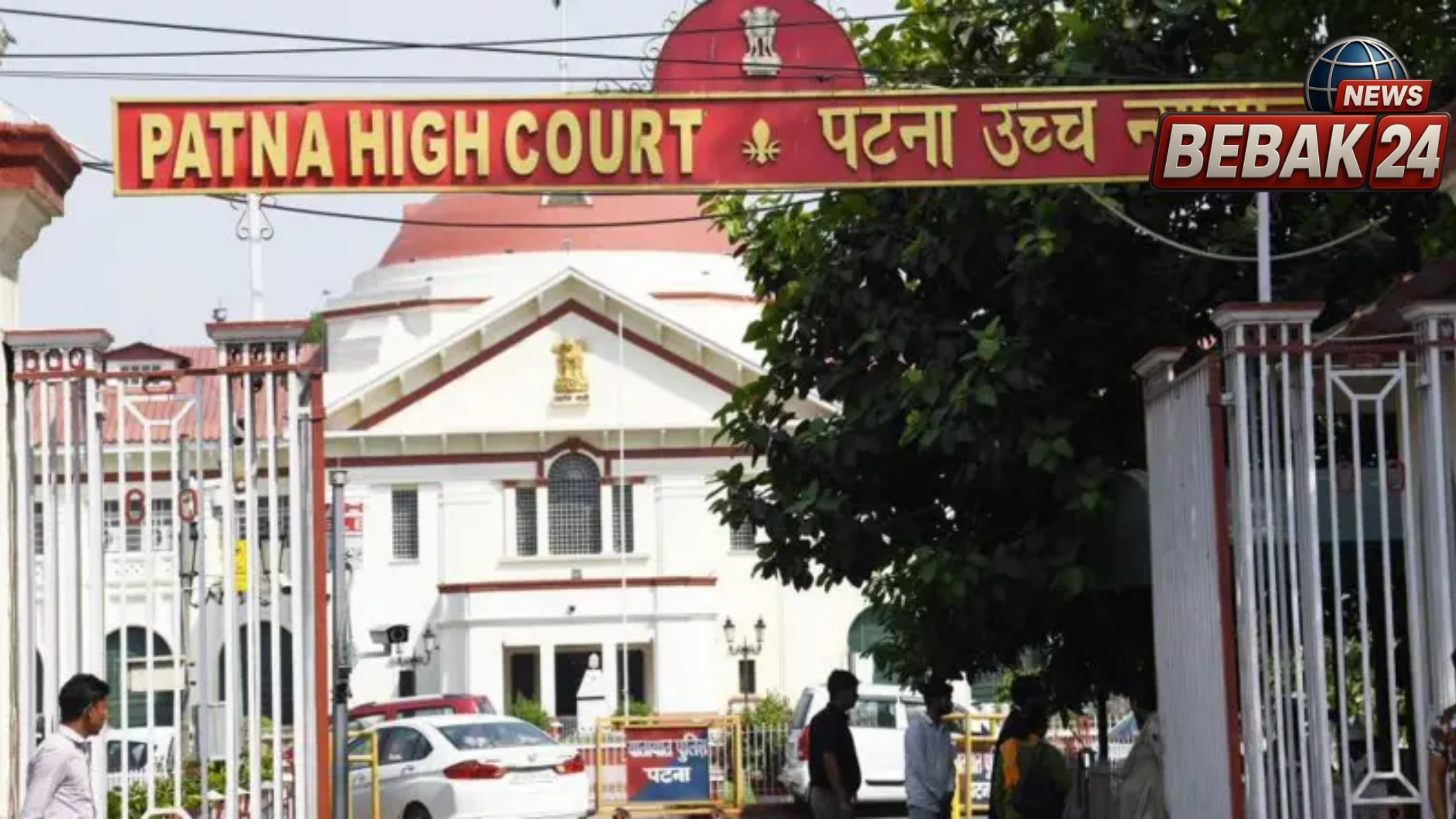 'सलवार उतारने का प्रयास रेप की कोशिश नहीं'&mdash; पटना हाई कोर्ट की टिप्पणी पर भड़का सुप्रीम कोर्ट