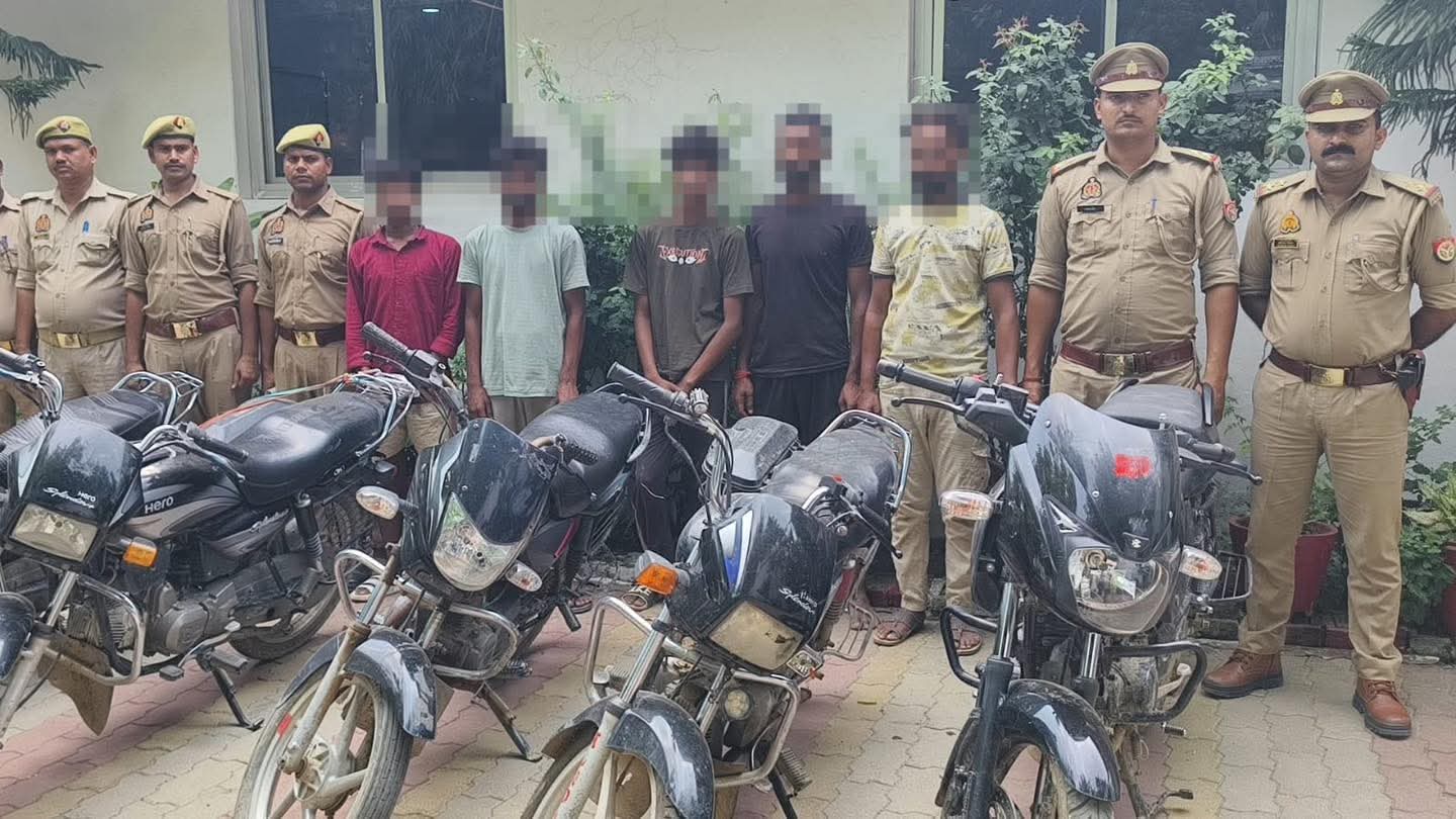 चंदौली में अंतर्राज्यीय वाहन चोर गिरोह का भंडाफोड़, पांच गिरफ्तार; छह बाइकें बरामद