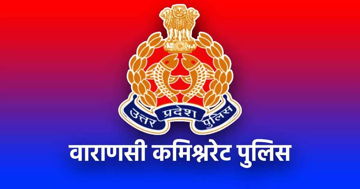 मनीष हत्याकांड में वाराणसी पुलिस का बड़ा एक्शन: मुख्य आरोपी आशीष राजभर पर लगा रासुका (NSA), बाकी गुनहगारों पर भी कस रहा शिकंजा!