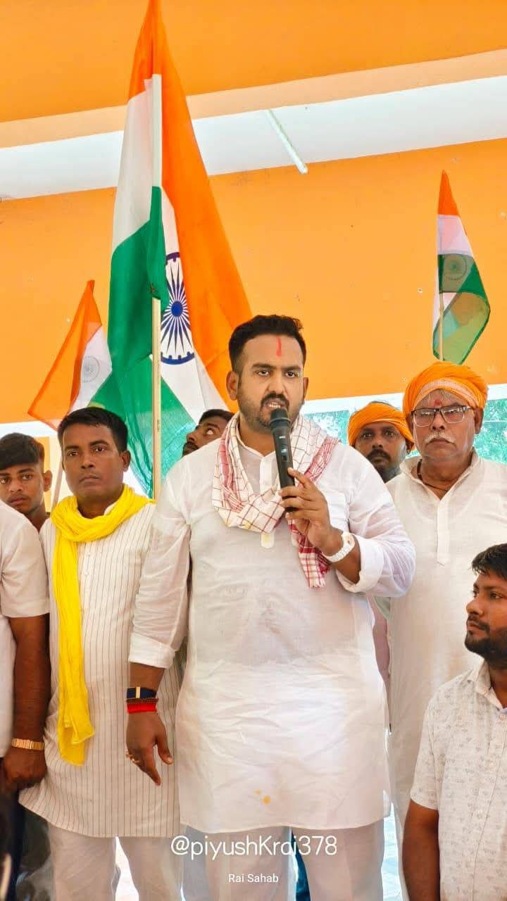 अष्ट शहीदों की भूमि पर तिरंगे का सैलाब: पीयूष राय की अगुवाई में देशभक्ति के रंग में रंगा मुहम्मदाबाद