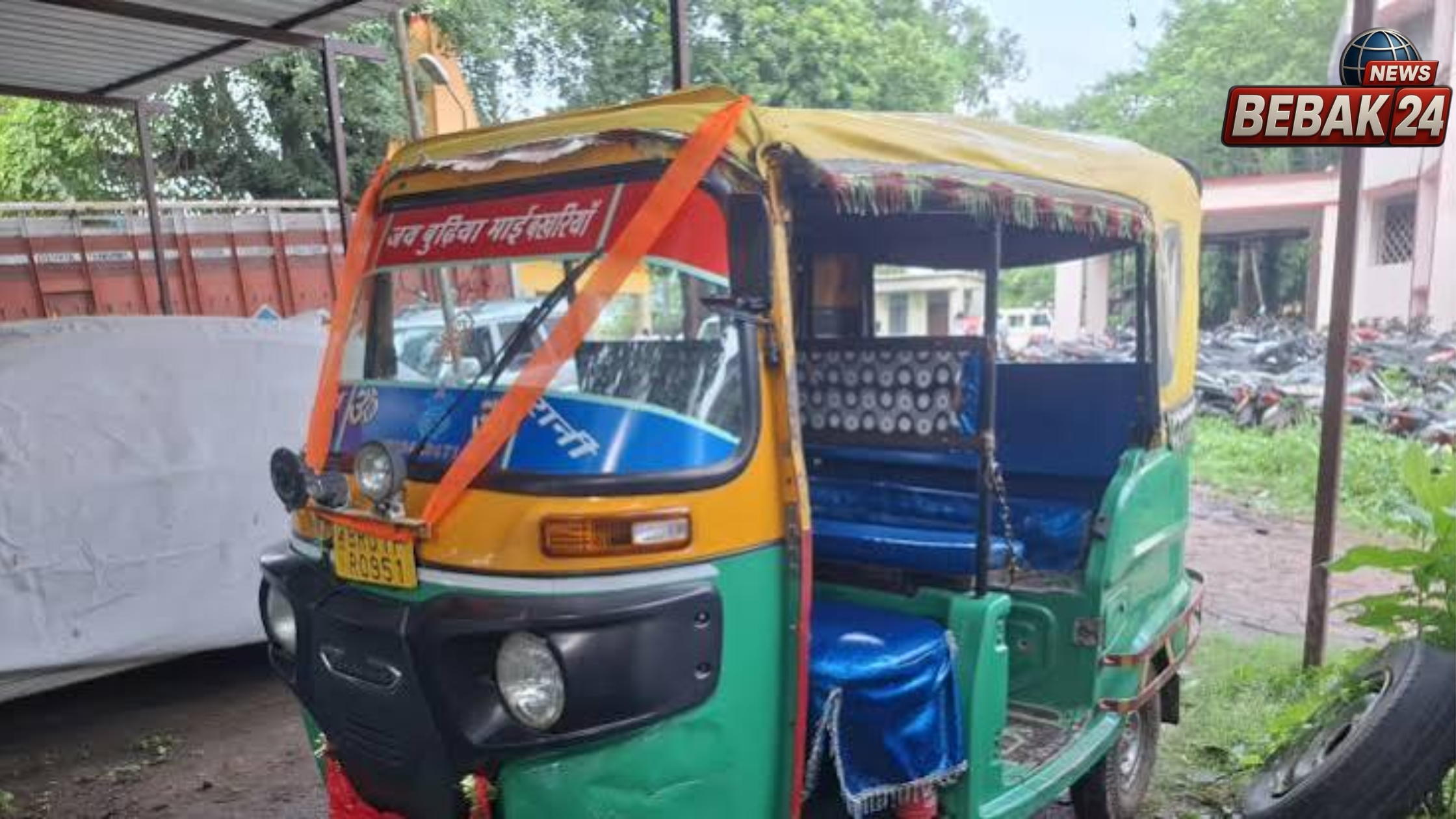 भोजपुर में चलती ऑटो से कूदी छात्रा, चालक पर बदतमीजी का आरोप