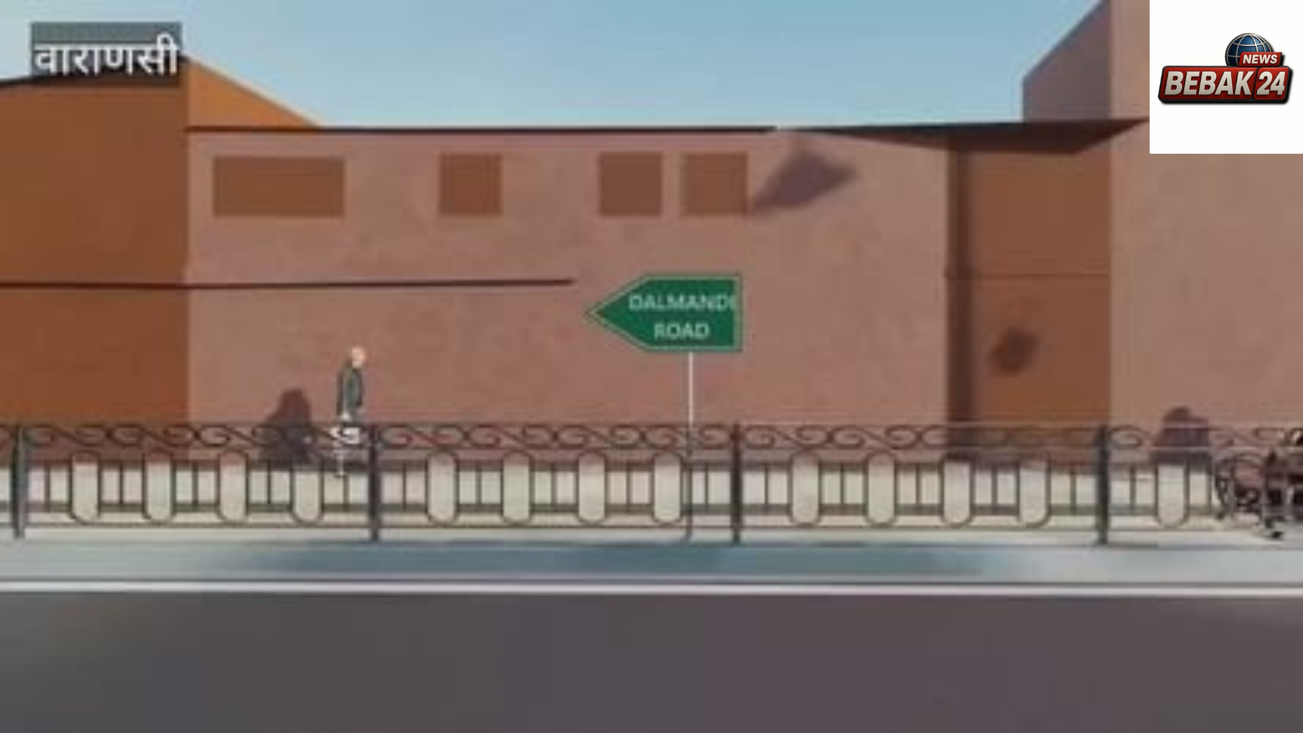 काशी का नया स्वरूप: दालमंडी अब चमकेगी 8.5 मीटर मॉडल रोड और दूधिया हेरिटेज लाइट्स से, जारी हुआ 3D लुक