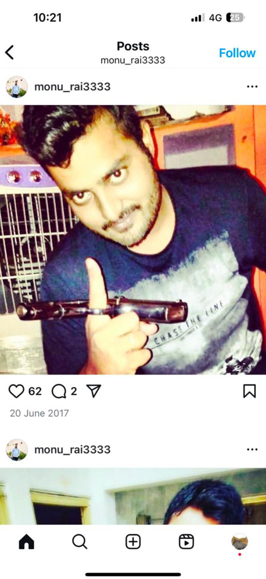 फेसबुक पर 'असलहा-प्रेम' का भौकाल! हिस्ट्रीशीटर पूर्व सांसद अतुल राय के करीबी धनंजय राय मोनू का नया अवतार, क्या खाकी का खौफ हुआ खत्म?