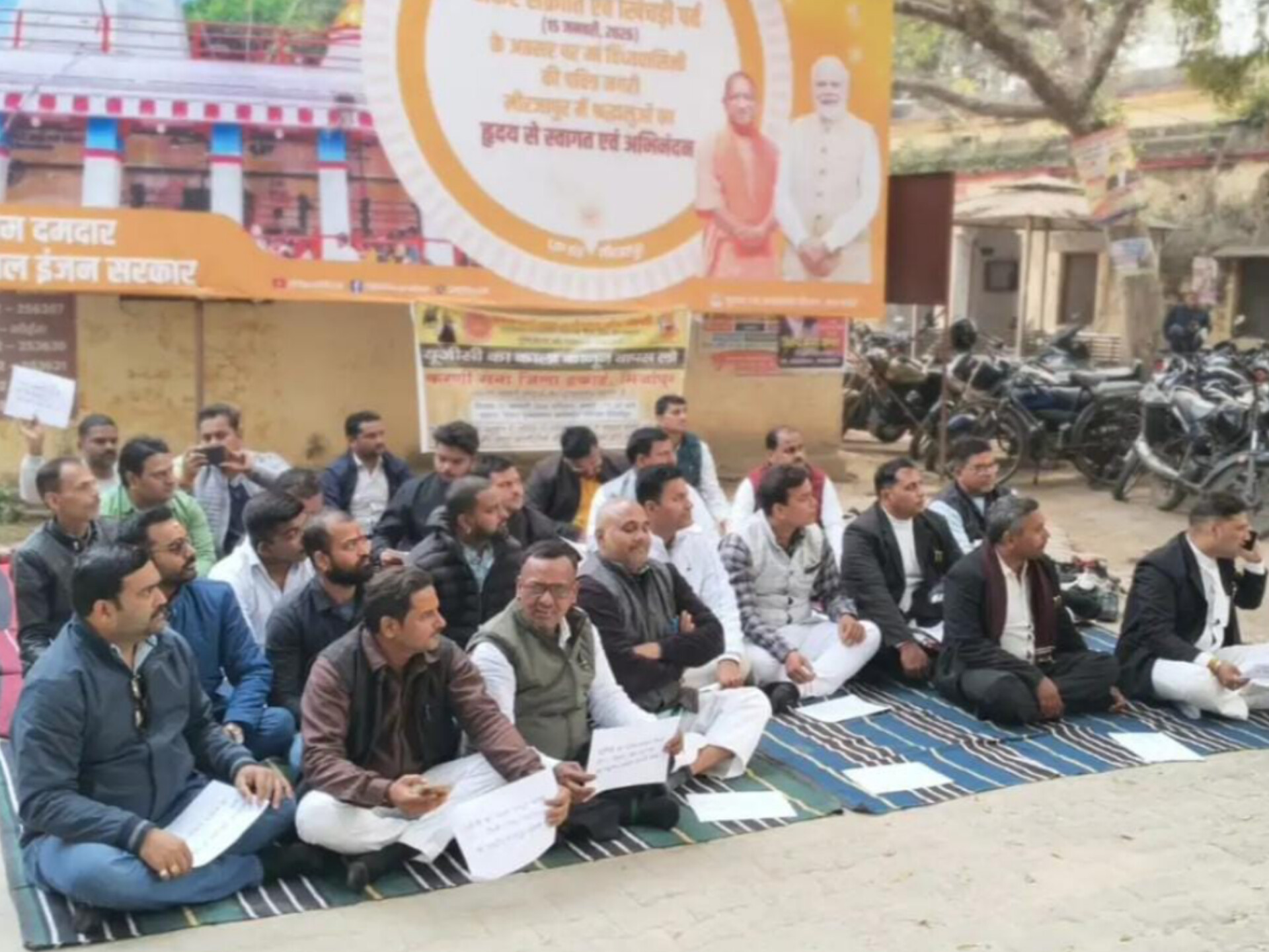 'शिक्षा में सियासत बर्दाश्त नहीं!'&mdash;UGC के खिलाफ गरजे करणी सेना और सवर्ण समाज