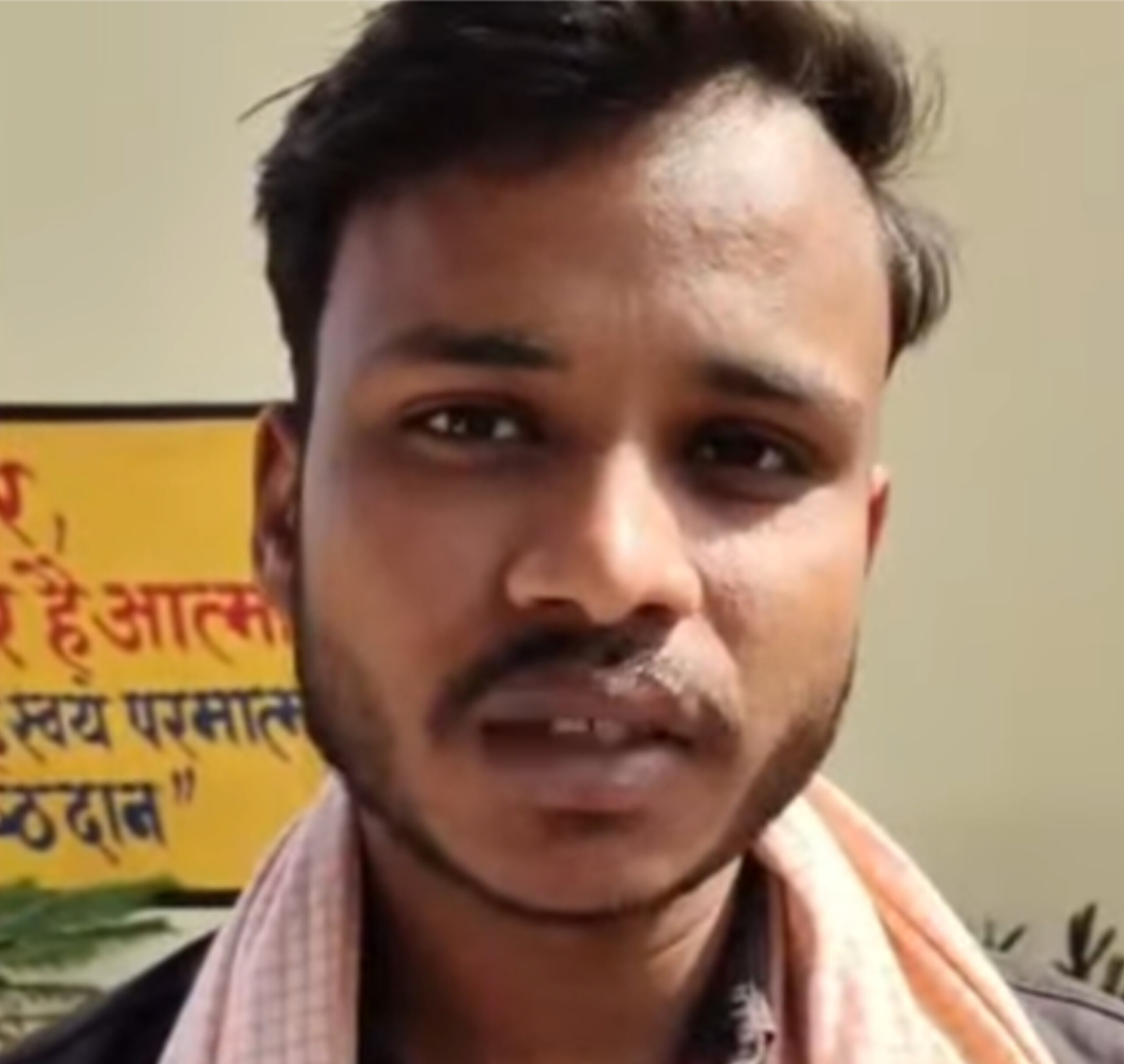 ऑपरेशन या लापरवाही का 'जाल'? महिला के पेट में छोड़ दिया बैंडेज!