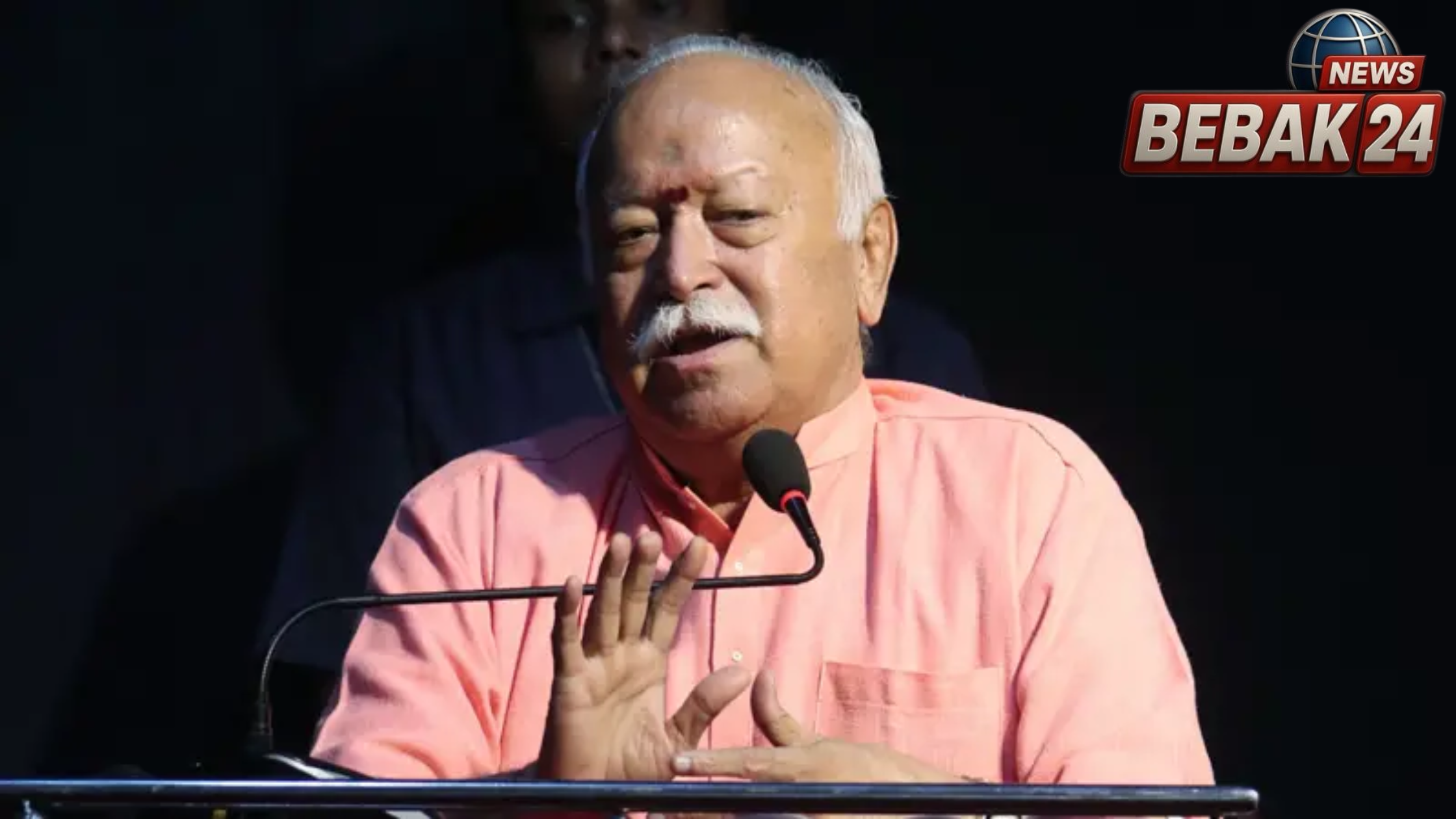 'जेन-ज़ी देश-विरोधी नहीं, उनके सवाल जायज़'; छात्रों के प्रदर्शन पर आरएसएस प्रमुख मोहन भागवत का बड़ा बयान