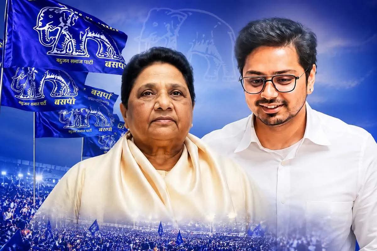 बसपा की नई बिसात: आकाश आनंद पर सस्पेंस और 'सोशल इंजीनियरिंग' की री-लॉन्चिंग की तैयारी