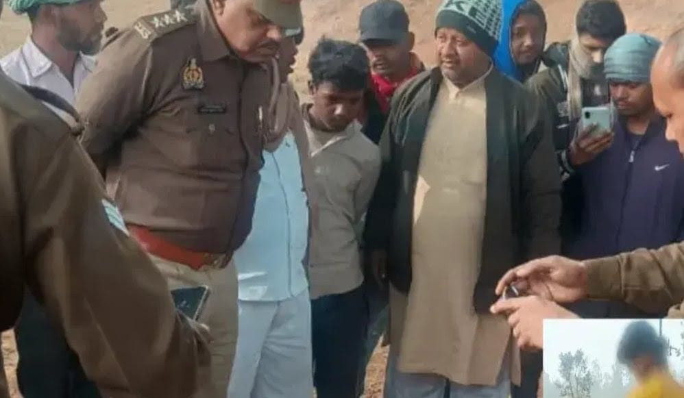 शादी की खुशियां मातम में बदली: महुए के पेड़ से लटका मिला युवक का शव, जांच में जुटी पुलिस