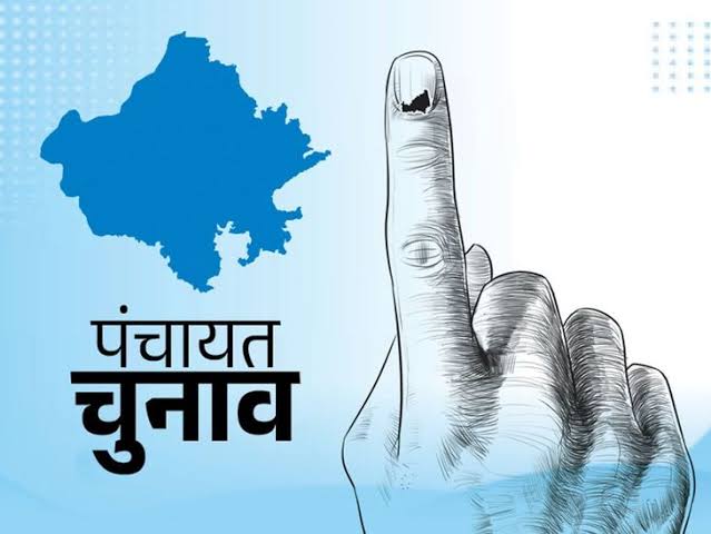 अखिलेश यादव का बड़ा हमला: "भाजपा हर मोर्चे पर फेल; स्मार्ट मीटर से जेब कट रही है तो EVM से वोट क्यों नहीं?"