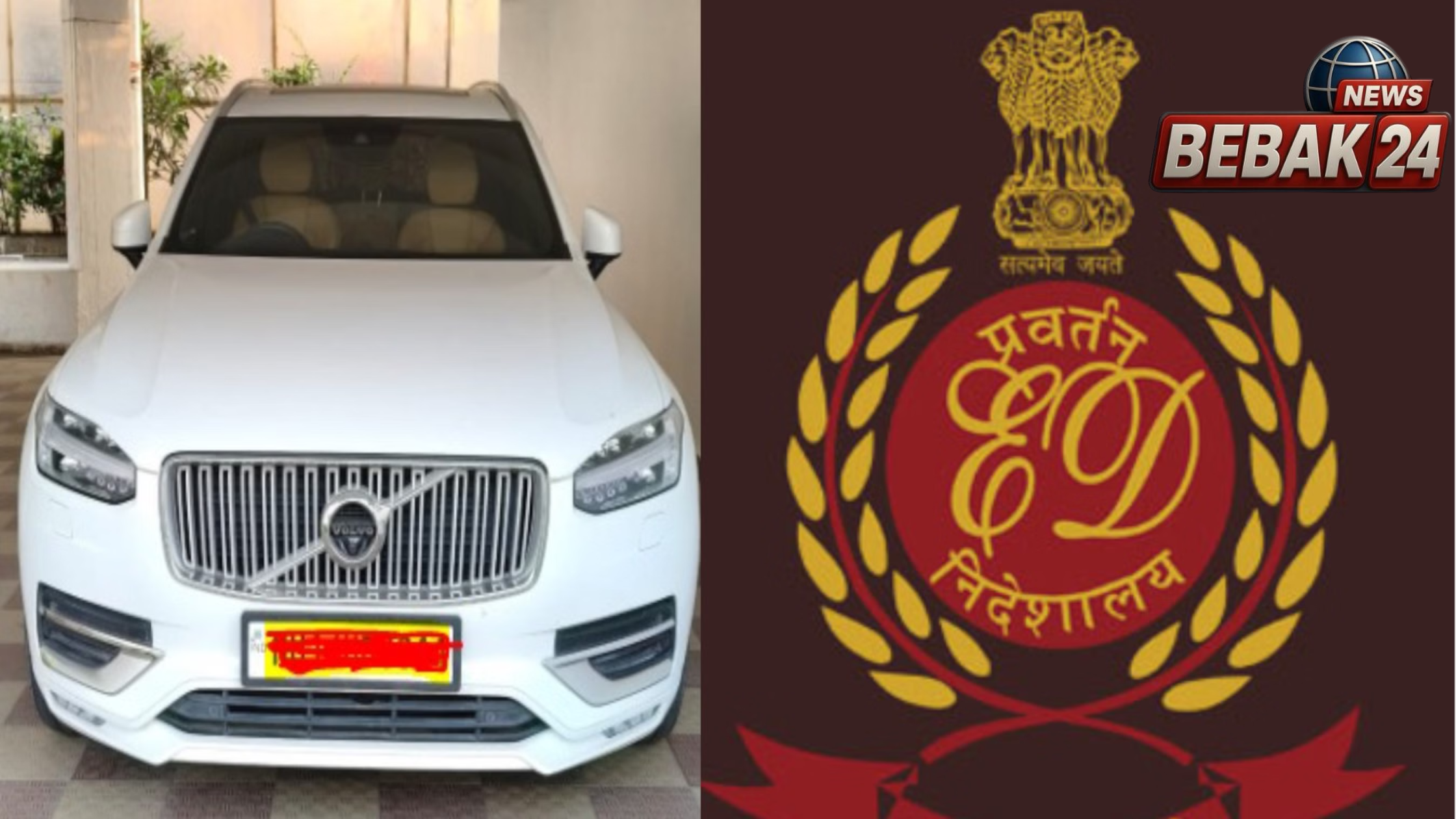 फर्जी आईटीसी मामले में ईडी की बड़ी कार्रवाई, यूपी-हरियाणा के 9 ठिकानों पर छापे