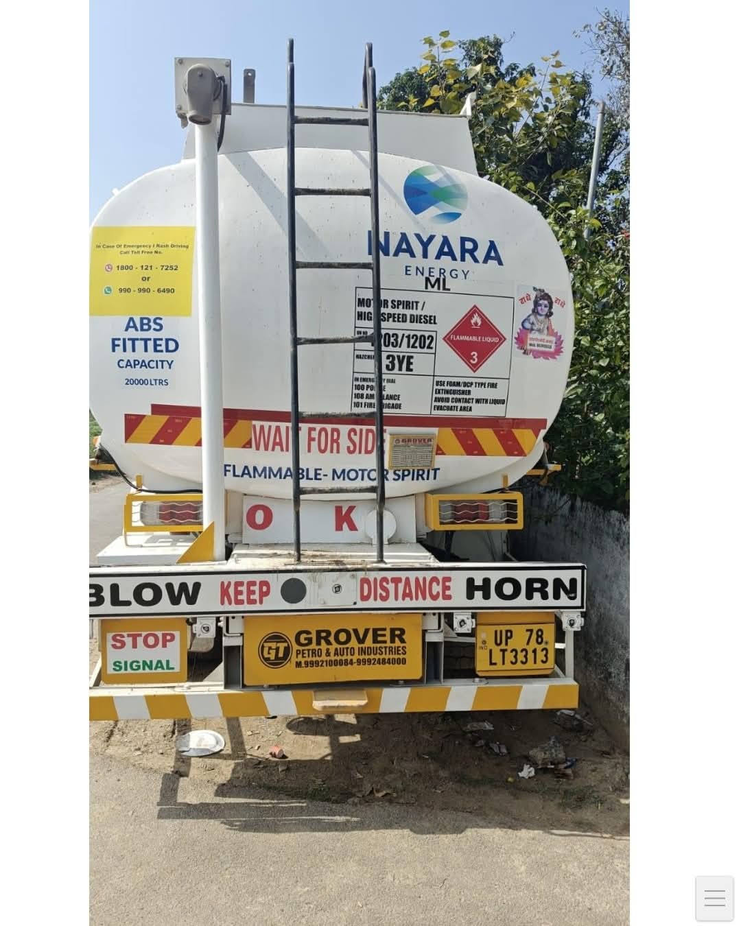 हाईवे पर पकड़ा गया खेल, पानी की तरह बिक रहा था केमिकल वाला पेट्रोल!