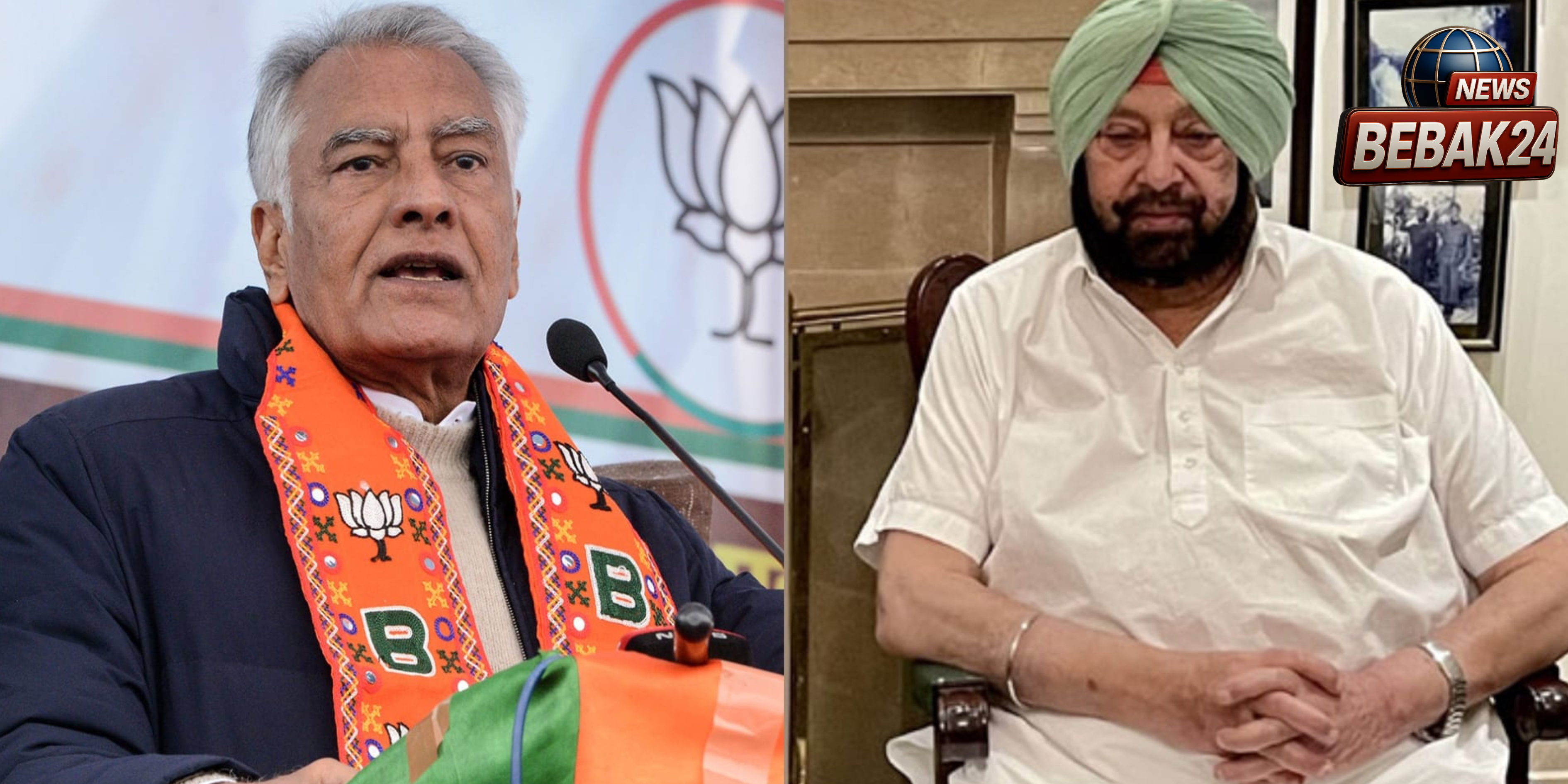 पंजाब में 2027 की तैयारी: राघव चड्ढा के बाद 'आप' और कांग्रेस के कई और दिग्गजों पर भाजपा की नजर; "दबाव नहीं, सिद्धांतों की लड़ाई"&mdash; भाजपा का पलटवार