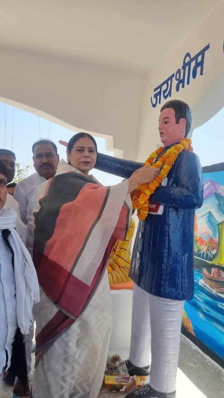 ज़हुराबाद में शादाब फातिमा की हुंकार: सनेहुआ में अंबेडकर जयंती पर दिखाया दम, विरोधियों के दांत खट्टे करने की तैयारी!