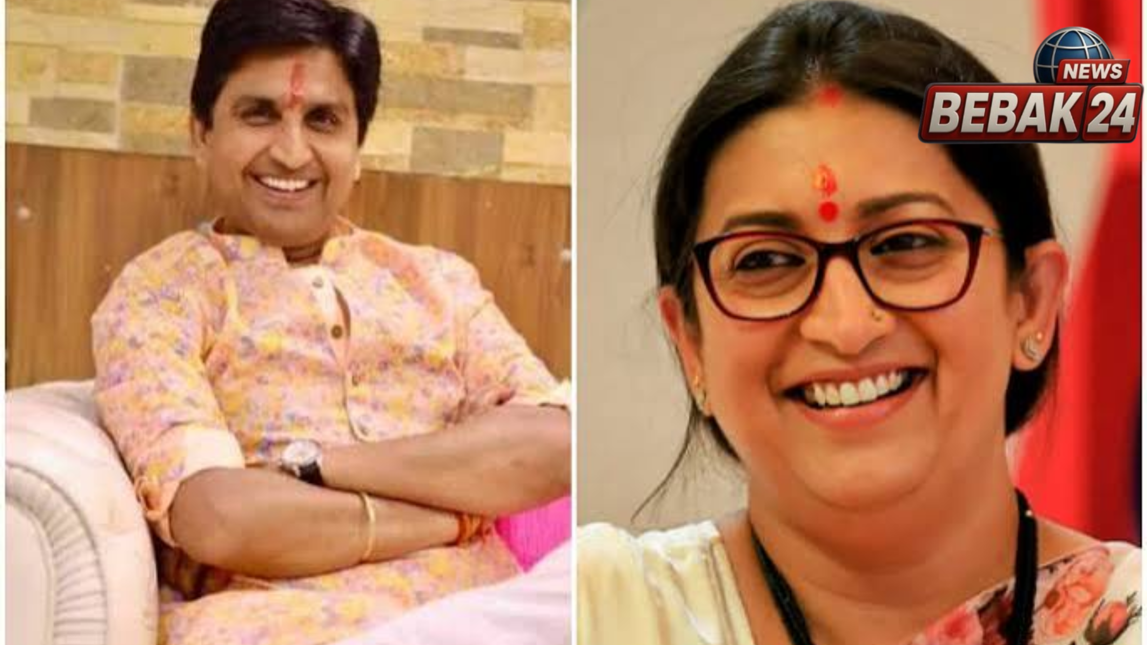 यूपी राज्यसभा चुनाव: 25 नामों की सूची में कुमार विश्वास और स्मृति ईरानी भी