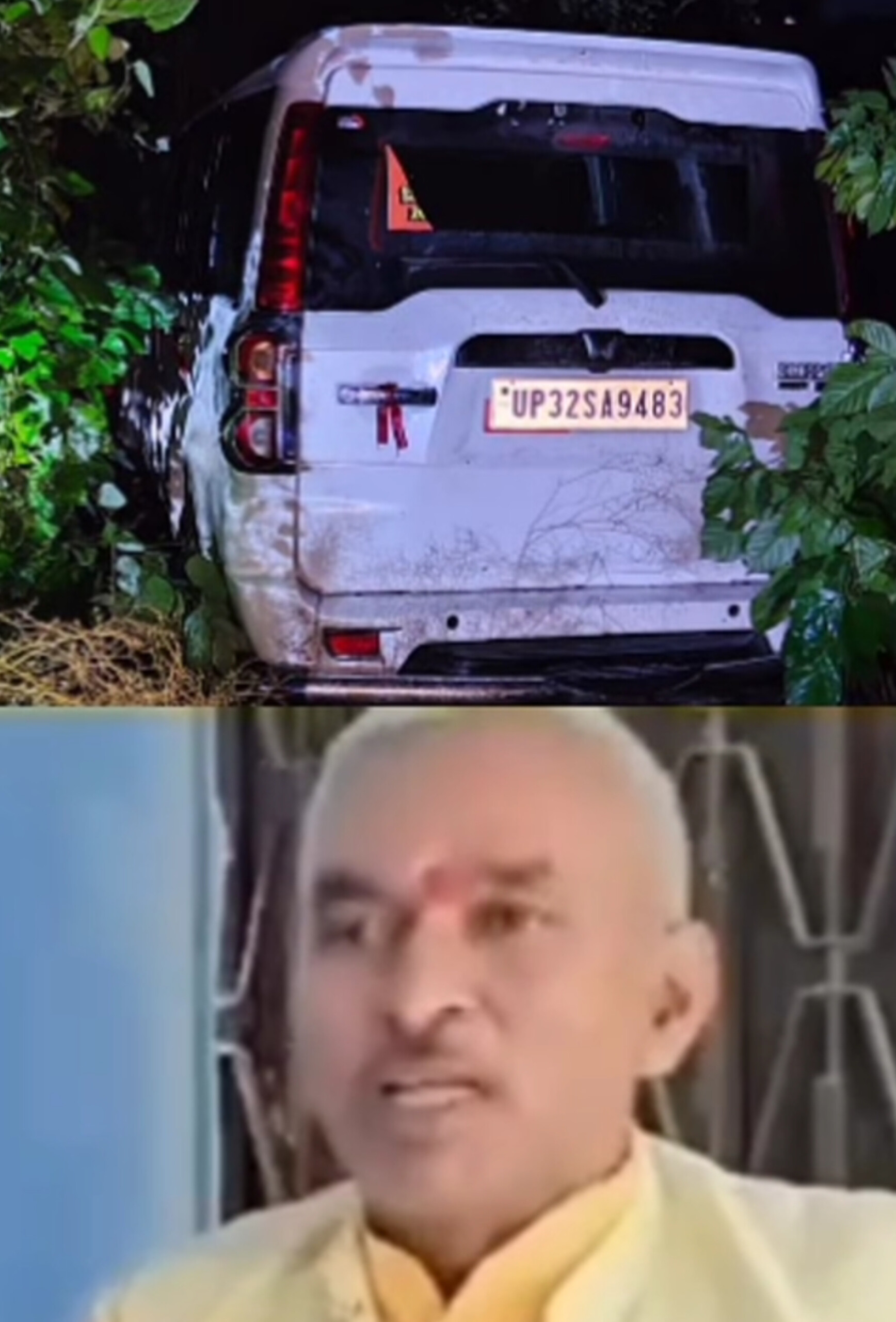 बलिया में पूर्व विधायक सुरेंद्र सिंह की स्कॉर्पियो की बाइक से जोरदार भिड़ंत, एक की मौके पर मौत, CCTV वीडियो हुआ वायरल