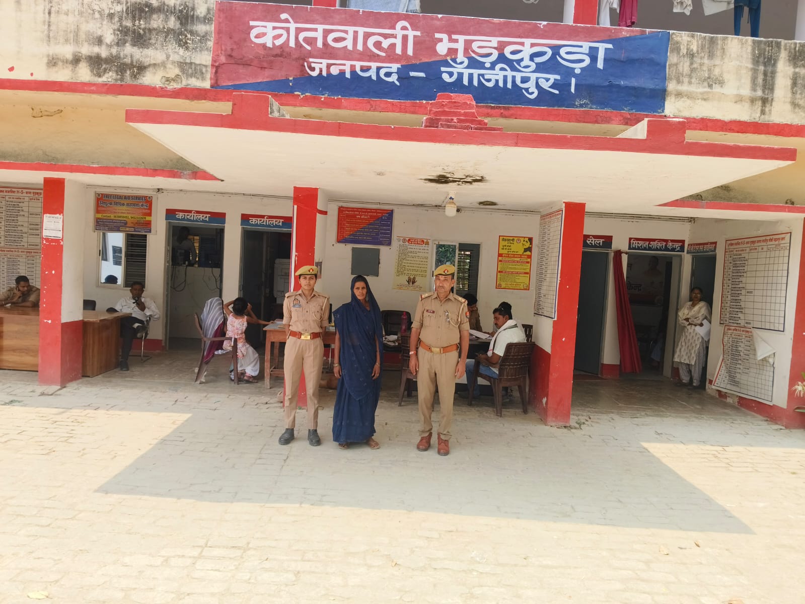 ममता शर्मसार: गाजीपुर में मां ने ही दिया बेटी को जहर, पुलिस ने किया गिरफ्तार