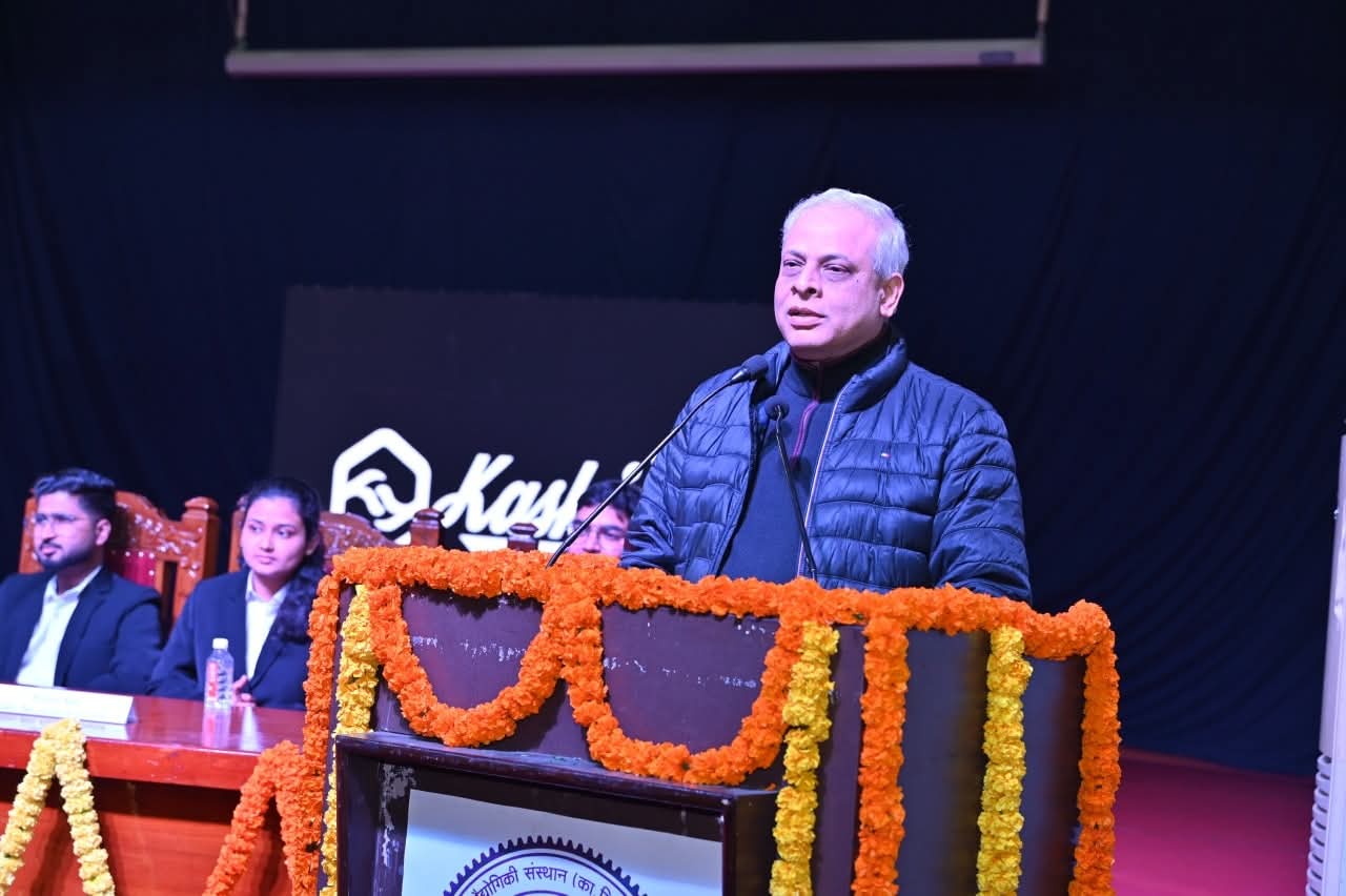 महाकुंभ... कला का, संस्कृति का! आईआईटी (बीएचयू) में 'काशीयात्रा 2026' का शंखनाद, छऊ के मुखौटों से संतूर की तान तक झूम उठा बनारस!