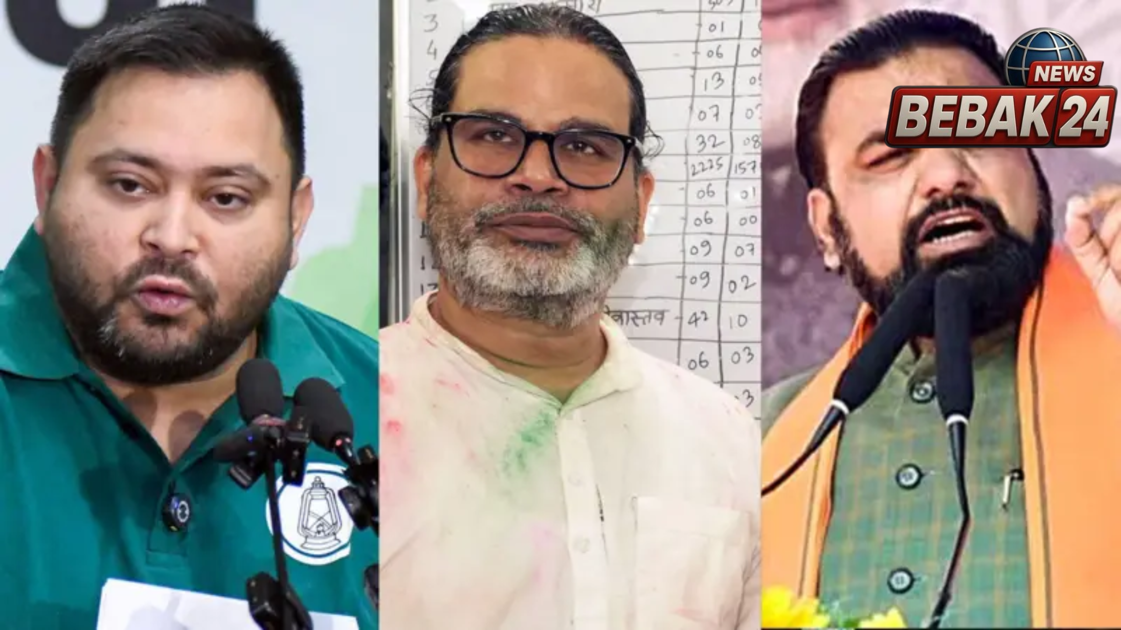 बांकीपुर में प्रशांत किशोर की जीत&mdash; तेजस्वी यादव के लिए खतरे की घंटी और सम्राट-नितिन की लीडरशिप पर उठे सवाल