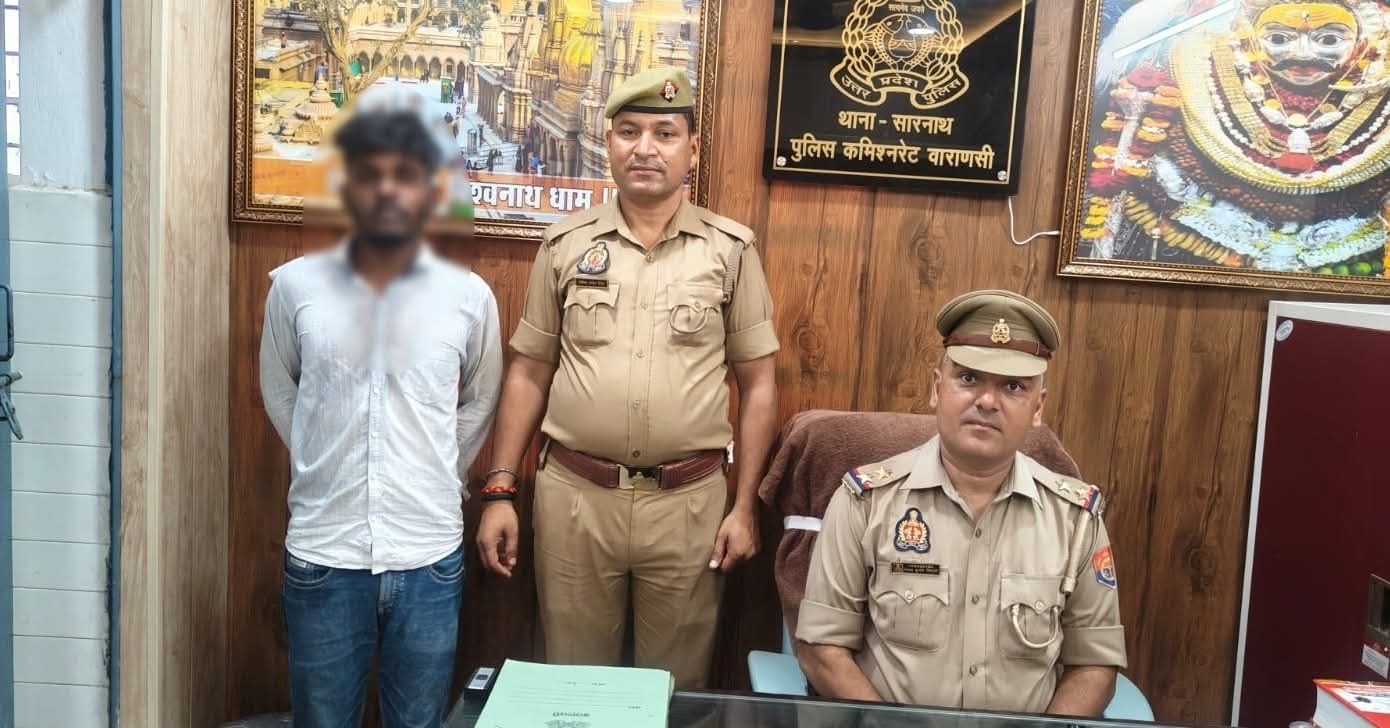 क्रूरता की हद: नवजात बच्ची को जमीन पर पटका; 24 घंटे के अंदर सारनाथ पुलिस के हत्थे चढ़ा आरोपी विकास यादव