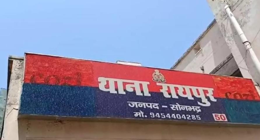 घरेलू कलह की वेदी पर चढ़ी एक और 'फूलवती', दो मासूमों के सिर से उठा ममता का साया!